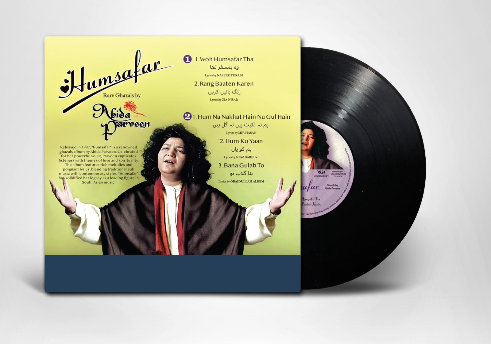 HUMSAFAR : ABIDA PARVEEN - VINYL RECORD - thumbnail 2