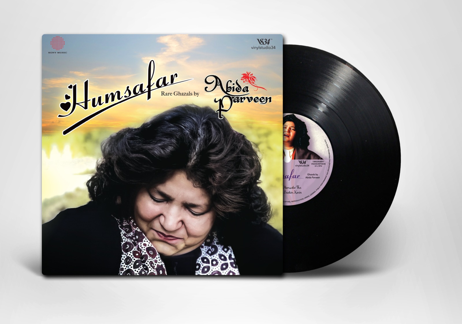 HUMSAFAR : ABIDA PARVEEN - VINYL RECORD - thumbnail 1