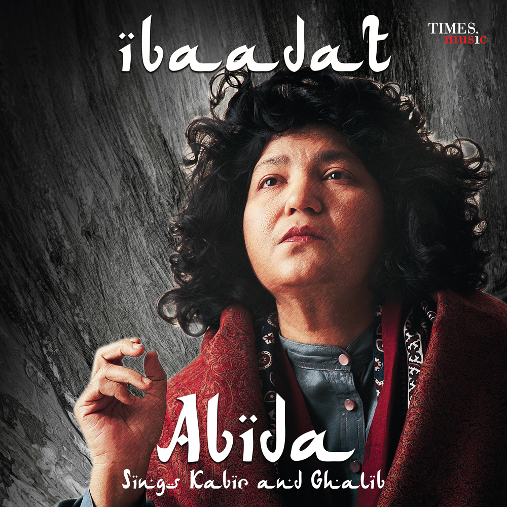 IBAADAT : ABIDA SINGS KABIR & GHALIB - VINYL RECORD - thumbnail 2