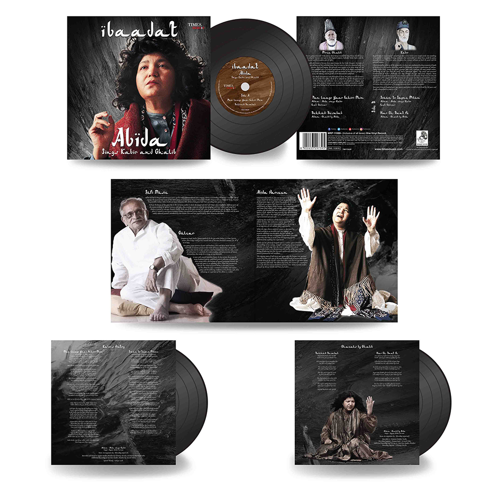 IBAADAT : ABIDA SINGS KABIR & GHALIB - VINYL RECORD - thumbnail 3