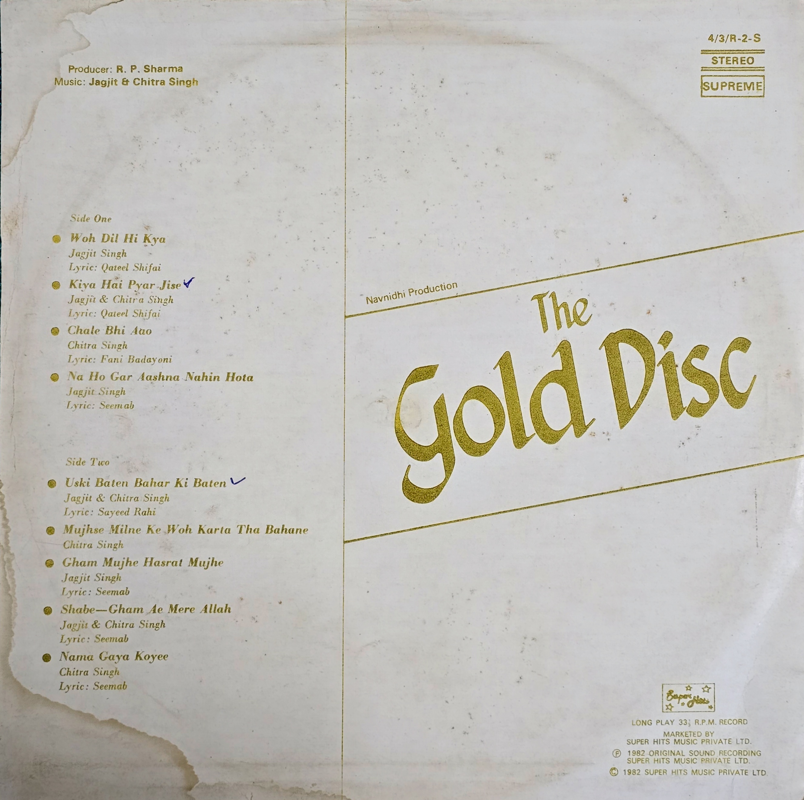 JAGJIT AND CHITRA SINGH : THE GOLD DISC - LP RECORD (SUPER HITS / MINT) 4/3/R-2-S - thumbnail 2