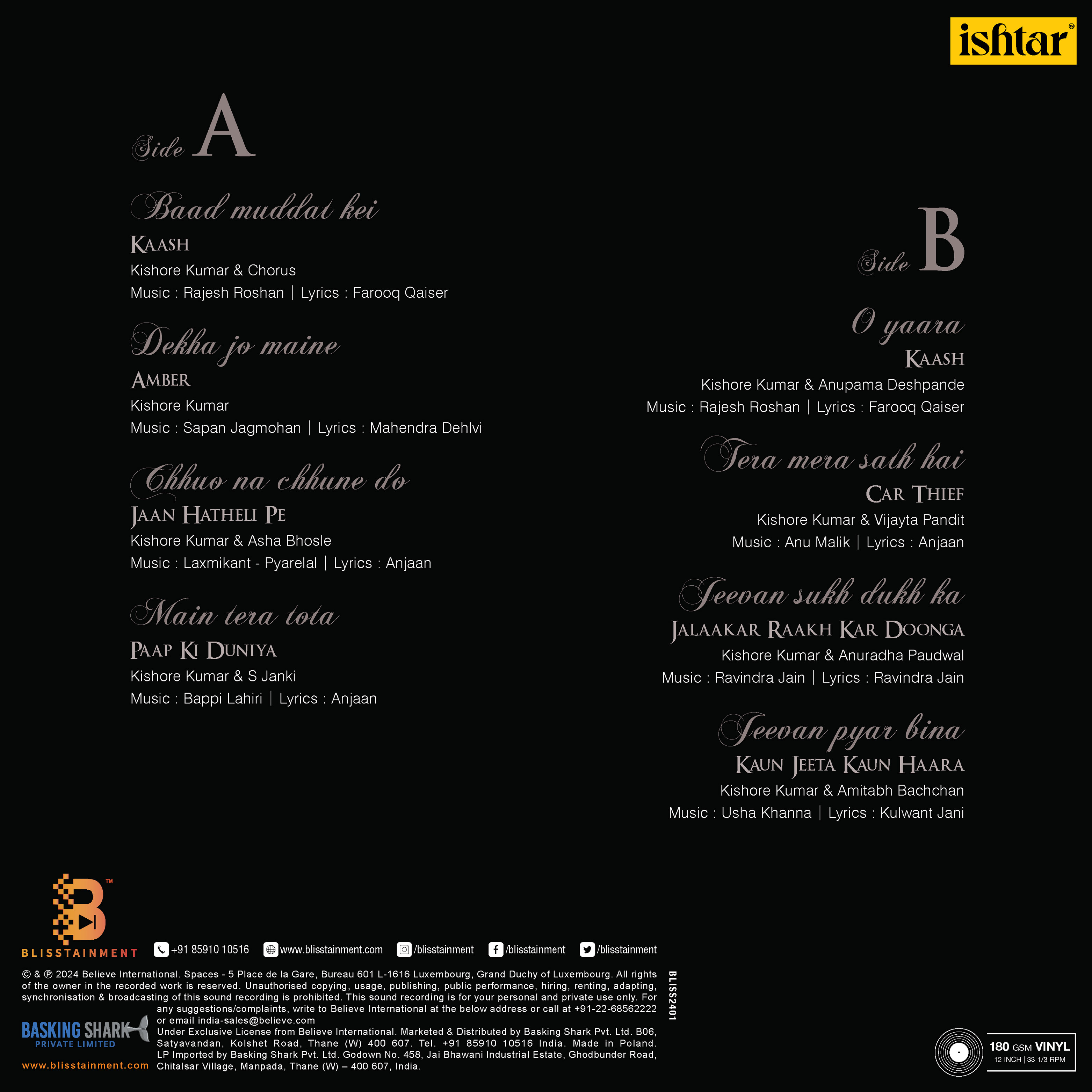 KISHORE KUMAR : RARE COLLECTION - VINYL RECORD - thumbnail 3