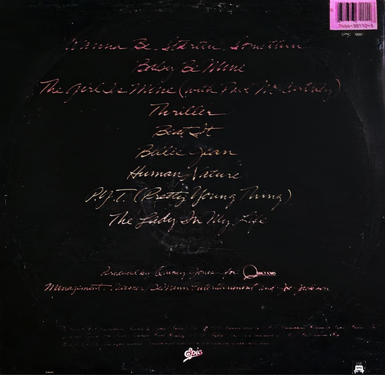 MICHAEL JACKSON THRILLER - LP RECORD ( EPIC / MINT ) EPIC 10051 - thumbnail 3