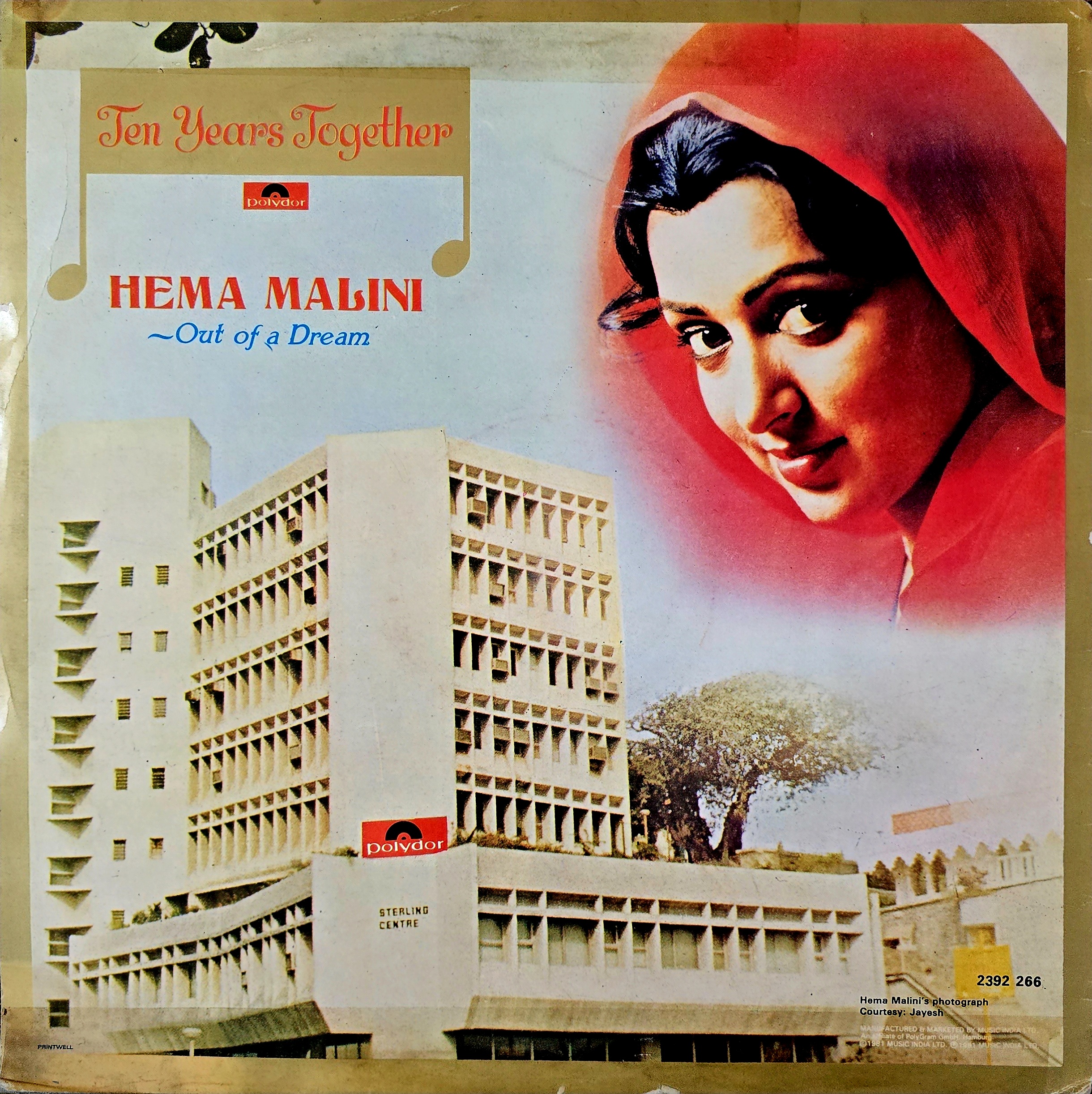 OUT OF A DREAM : HEMA MALINI - LP RECORD (POLYDOR / MINT) EDGE TAPED 2392 266 - thumbnail 3
