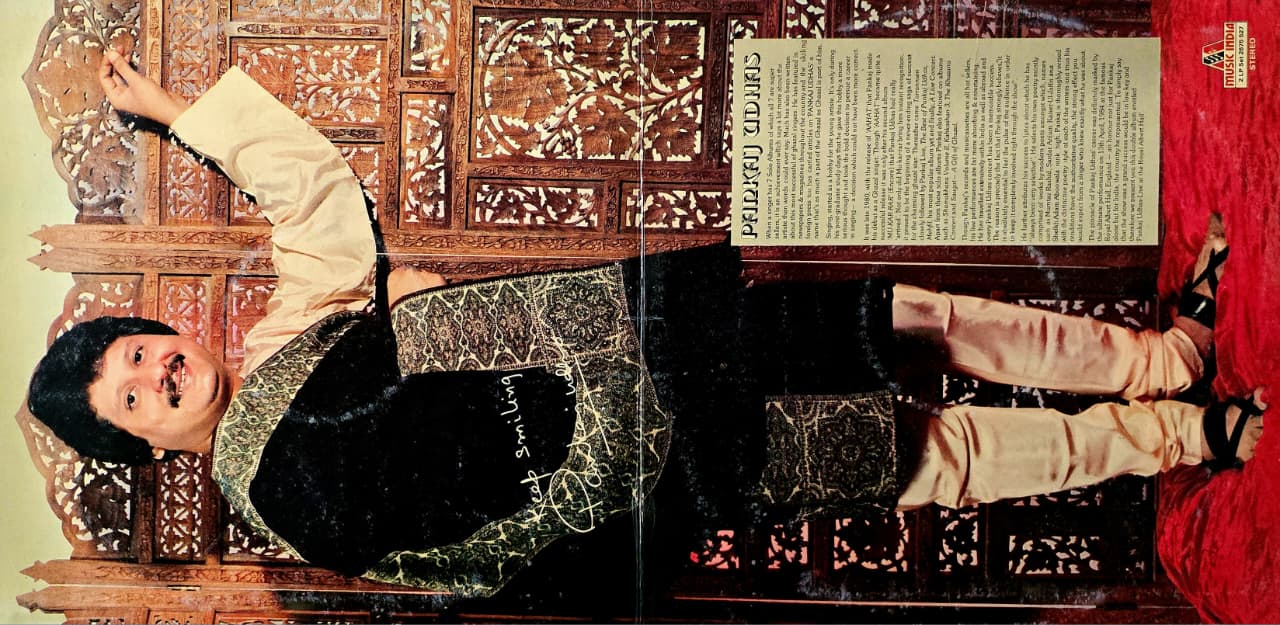 PANKAJ UDHAS : LIVE AT THE ROYAL ALBERT HALL - LP RECORD ( MUSIC INDIA / 95% MINT ) 2LP SET 2675 527 - thumbnail 2