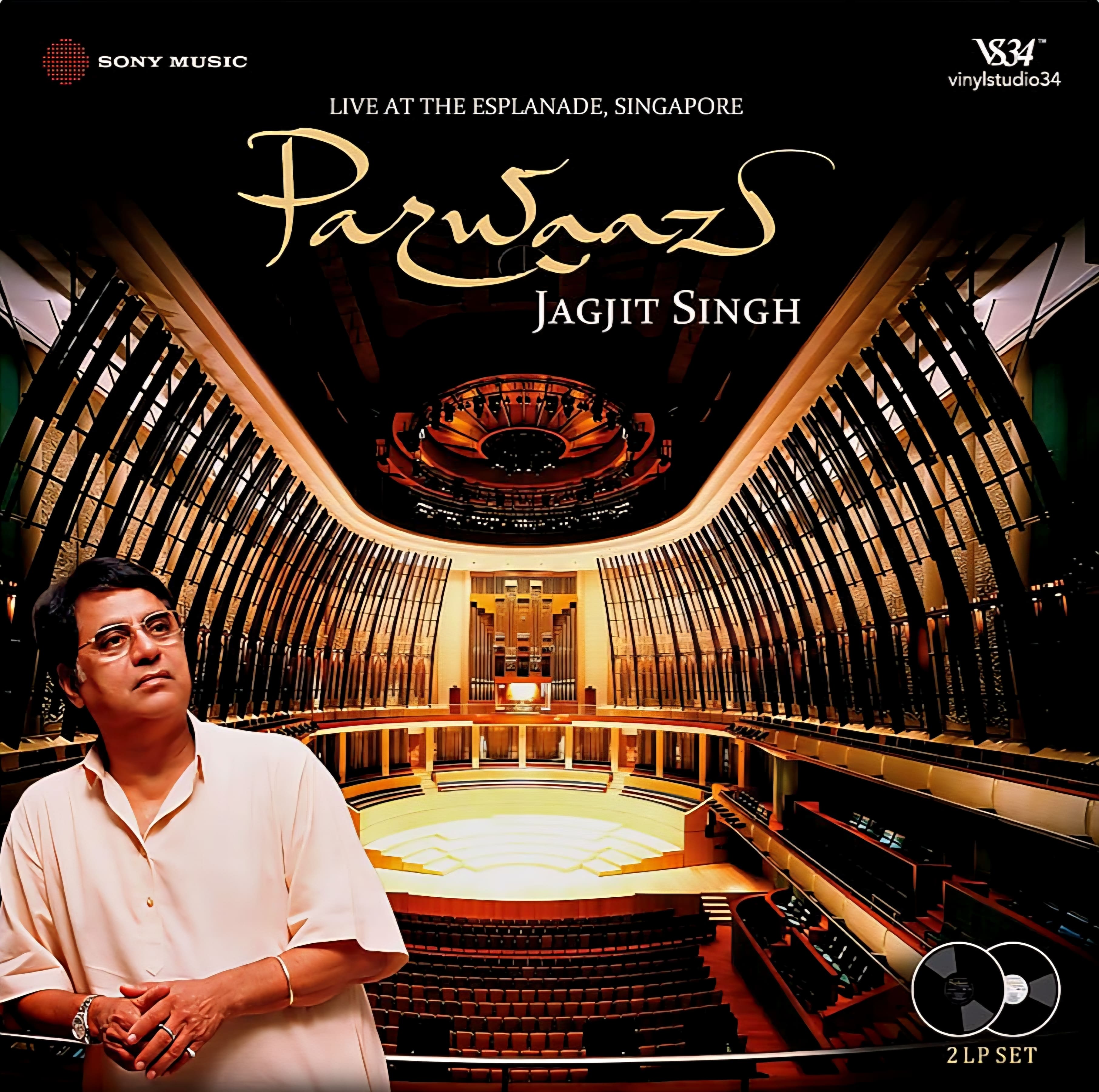 PARWAAZ : JAGJIT SINGH 2LP SET VINYL RECORD  - thumbnail 1