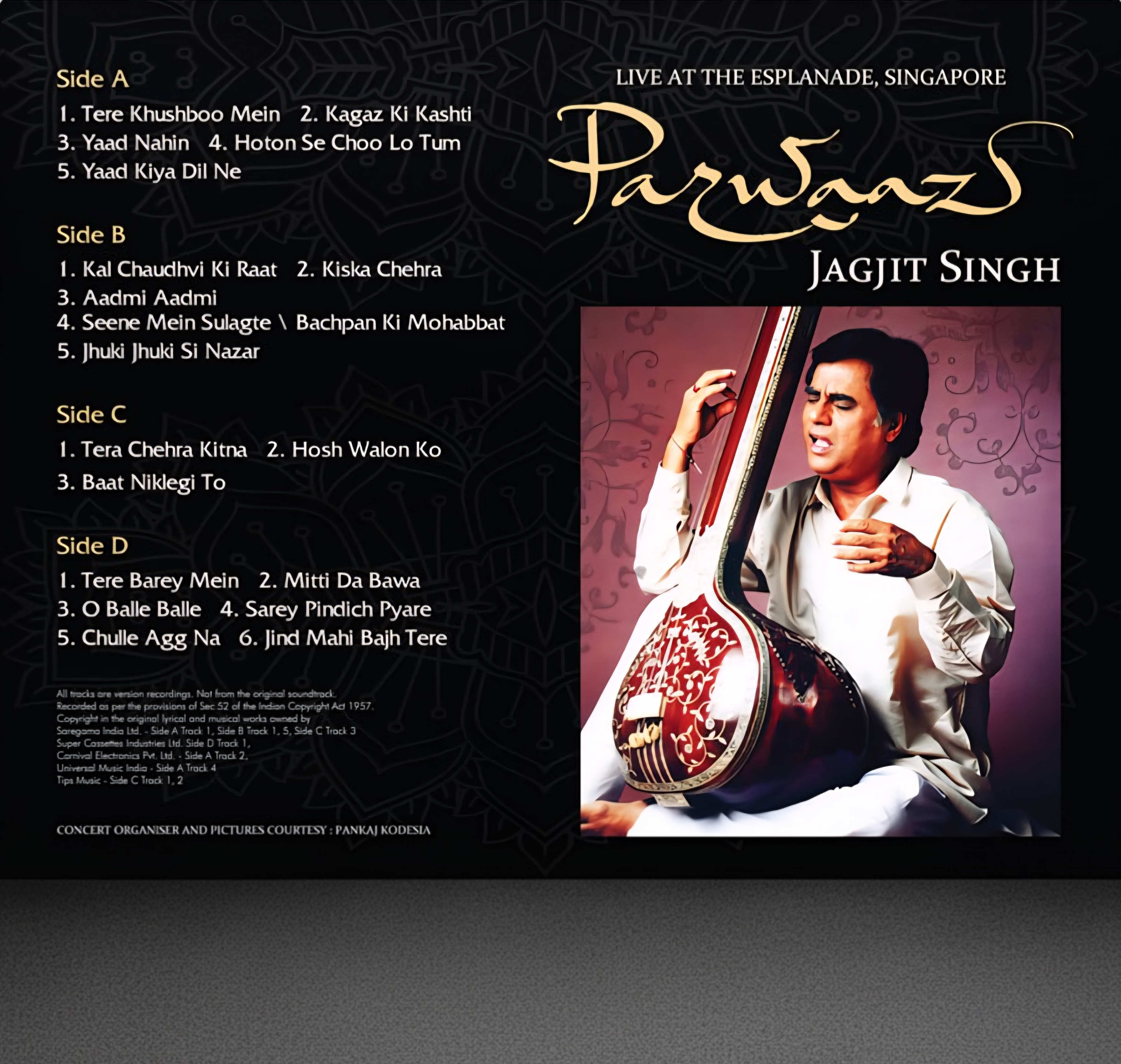 PARWAAZ : JAGJIT SINGH 2LP SET VINYL RECORD  - thumbnail 4