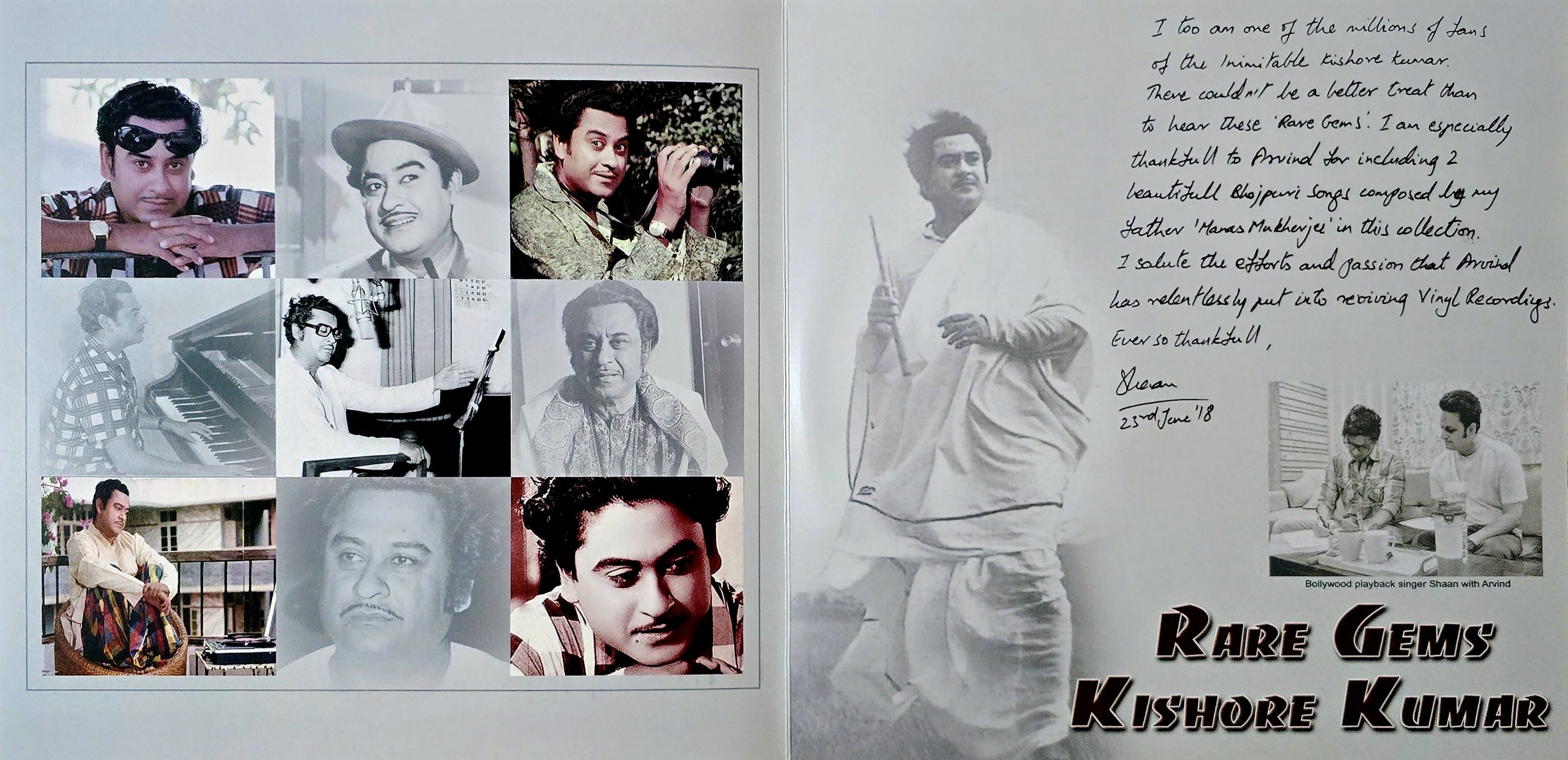 RARE GEMS : KISHORE KUMAR - VINYL RECORD - thumbnail 2