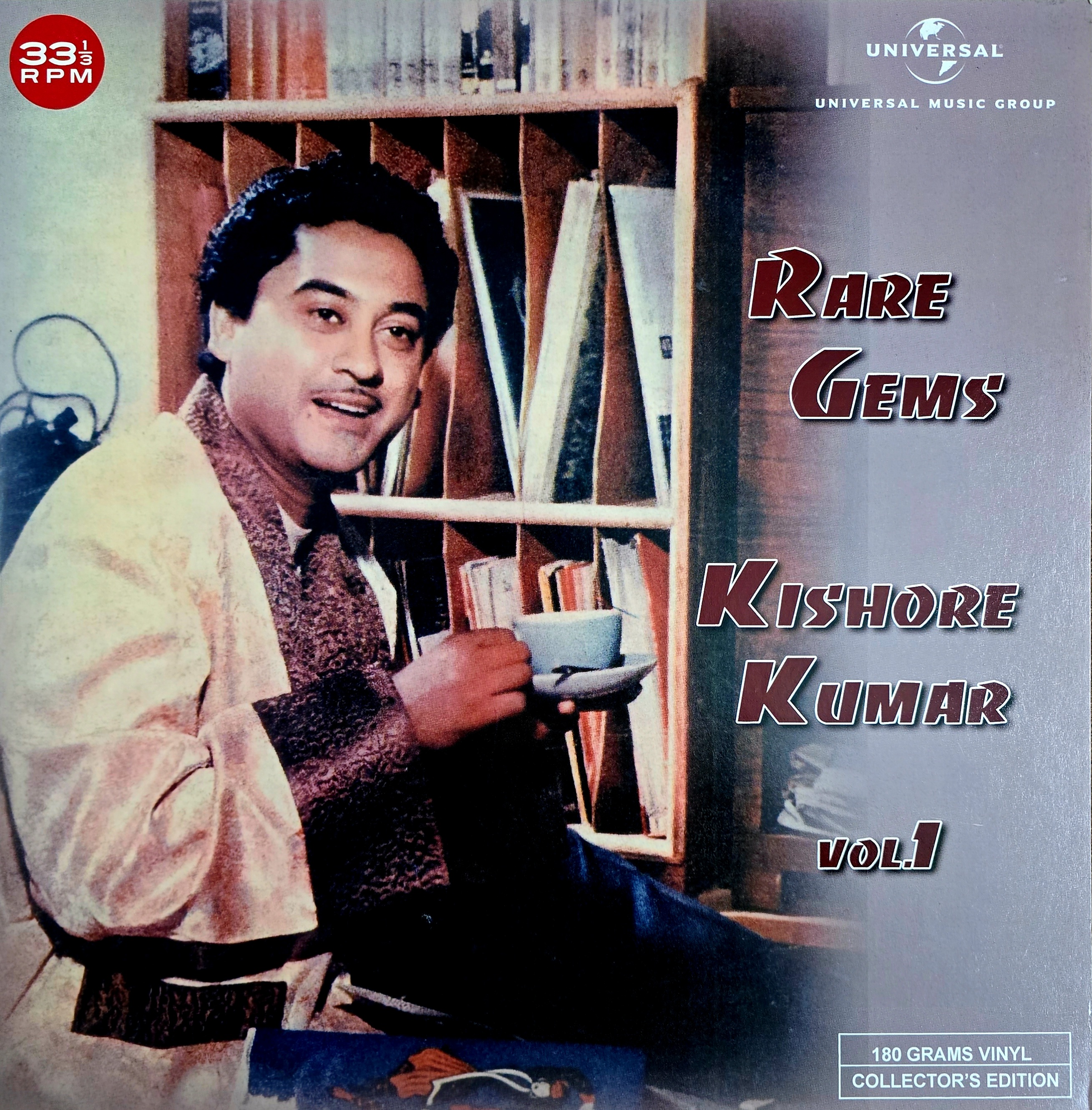 RARE GEMS : KISHORE KUMAR - VINYL RECORD - thumbnail 1