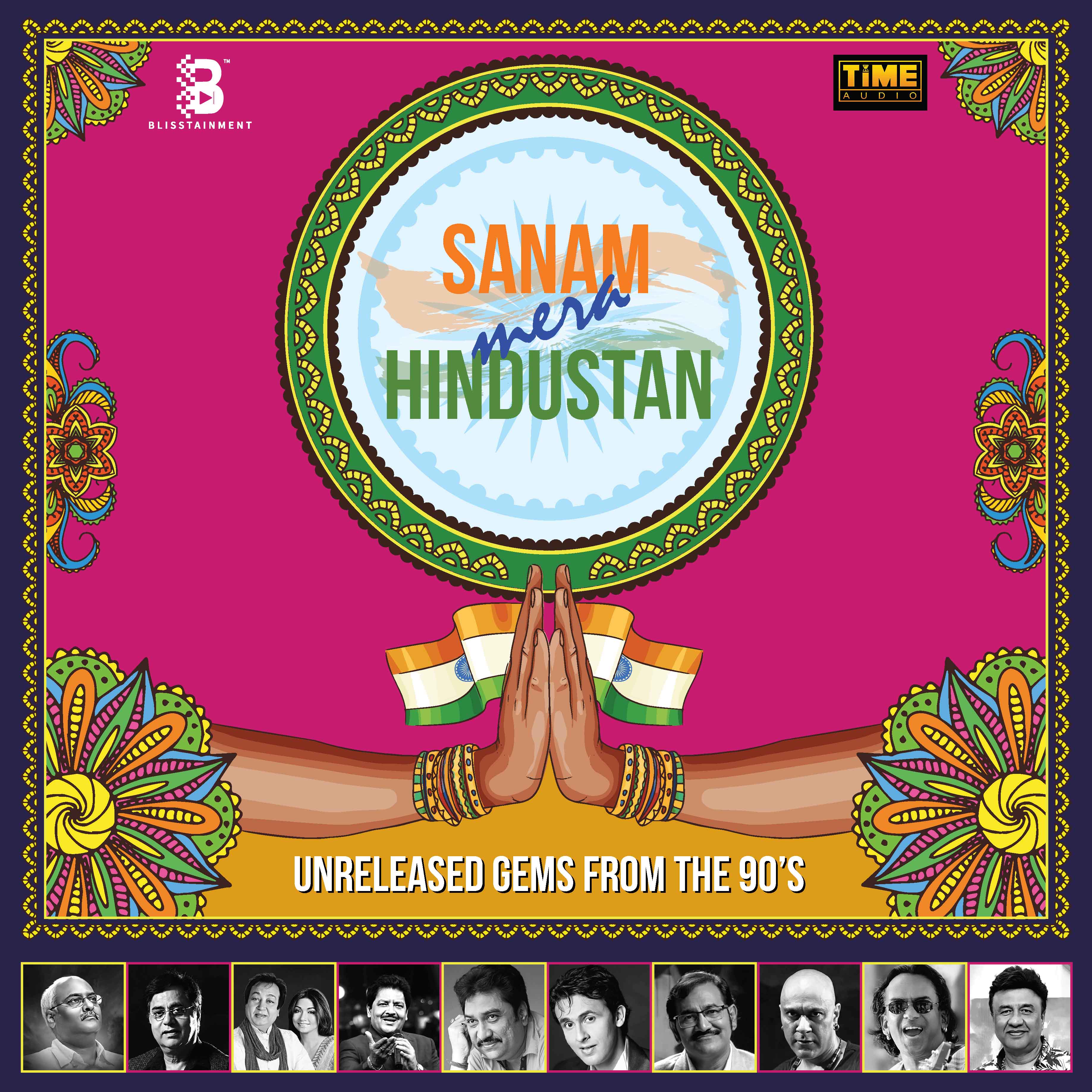 SANAM MERA HINDUSTAN - VINYL RECORD - thumbnail 2