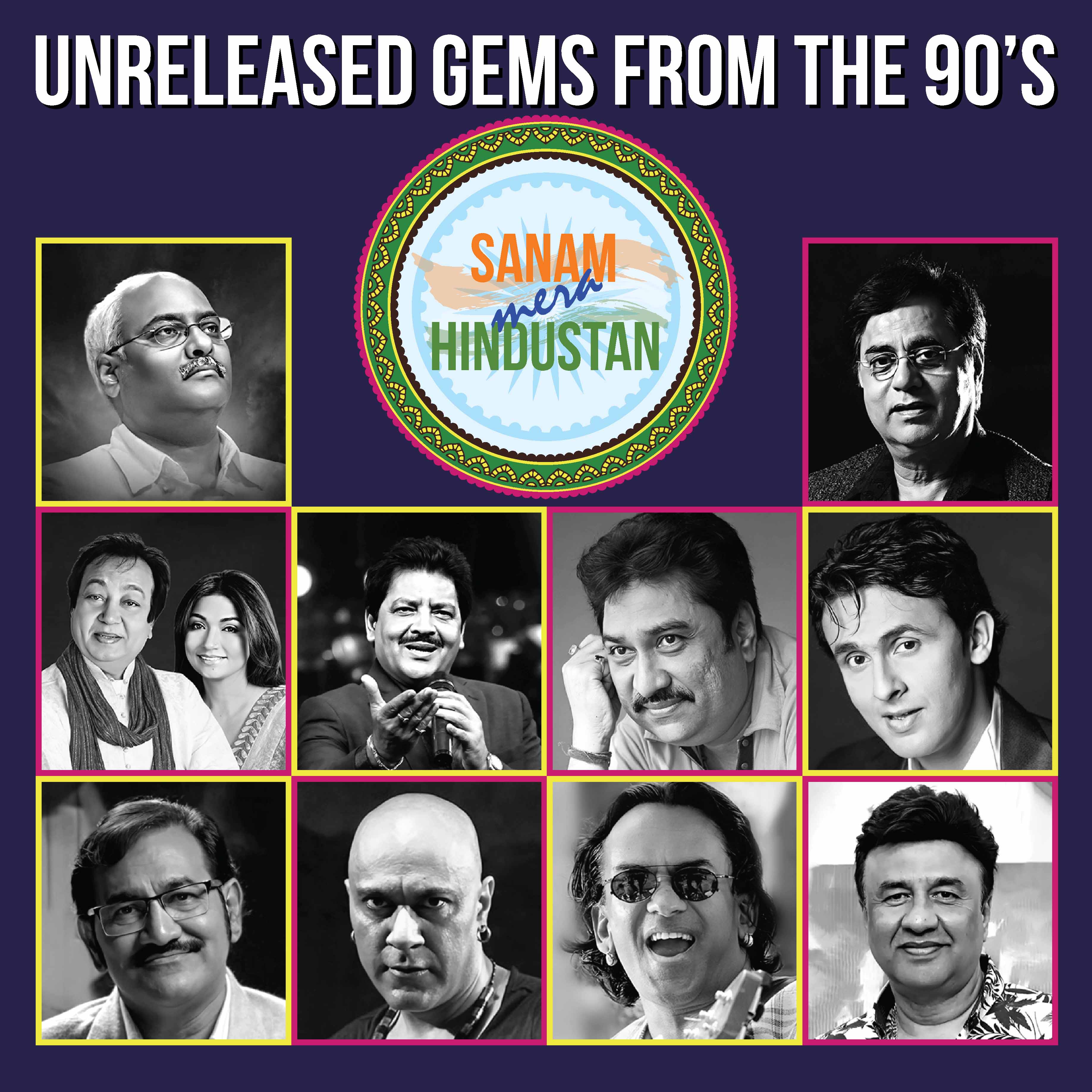 SANAM MERA HINDUSTAN - VINYL RECORD - thumbnail 3