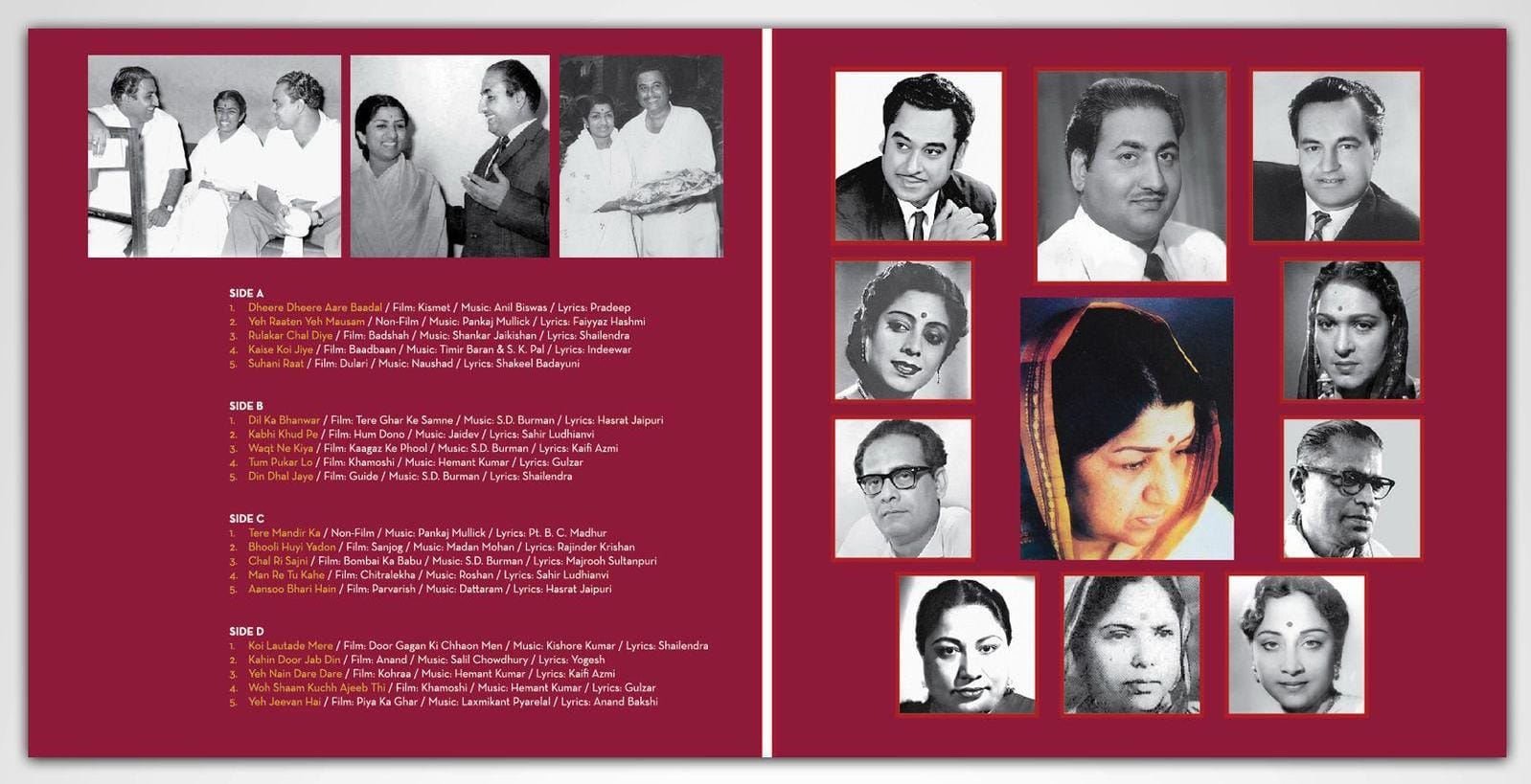 SHRADDHANJALI : 2LP SET - VINYL RECORD - thumbnail 2