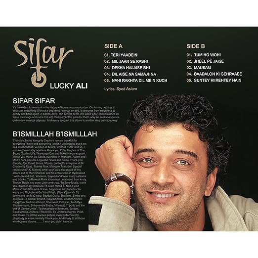 SIFAR : LUCKY ALI - VINYL RECORD ( 2ND EDITION / RED ) - thumbnail 3