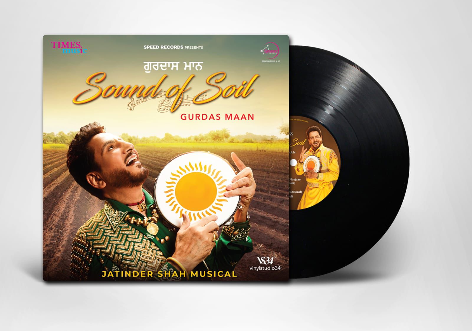 SOUND OF SOIL : GURDAS MAAN - VINYL RECORD - thumbnail 1