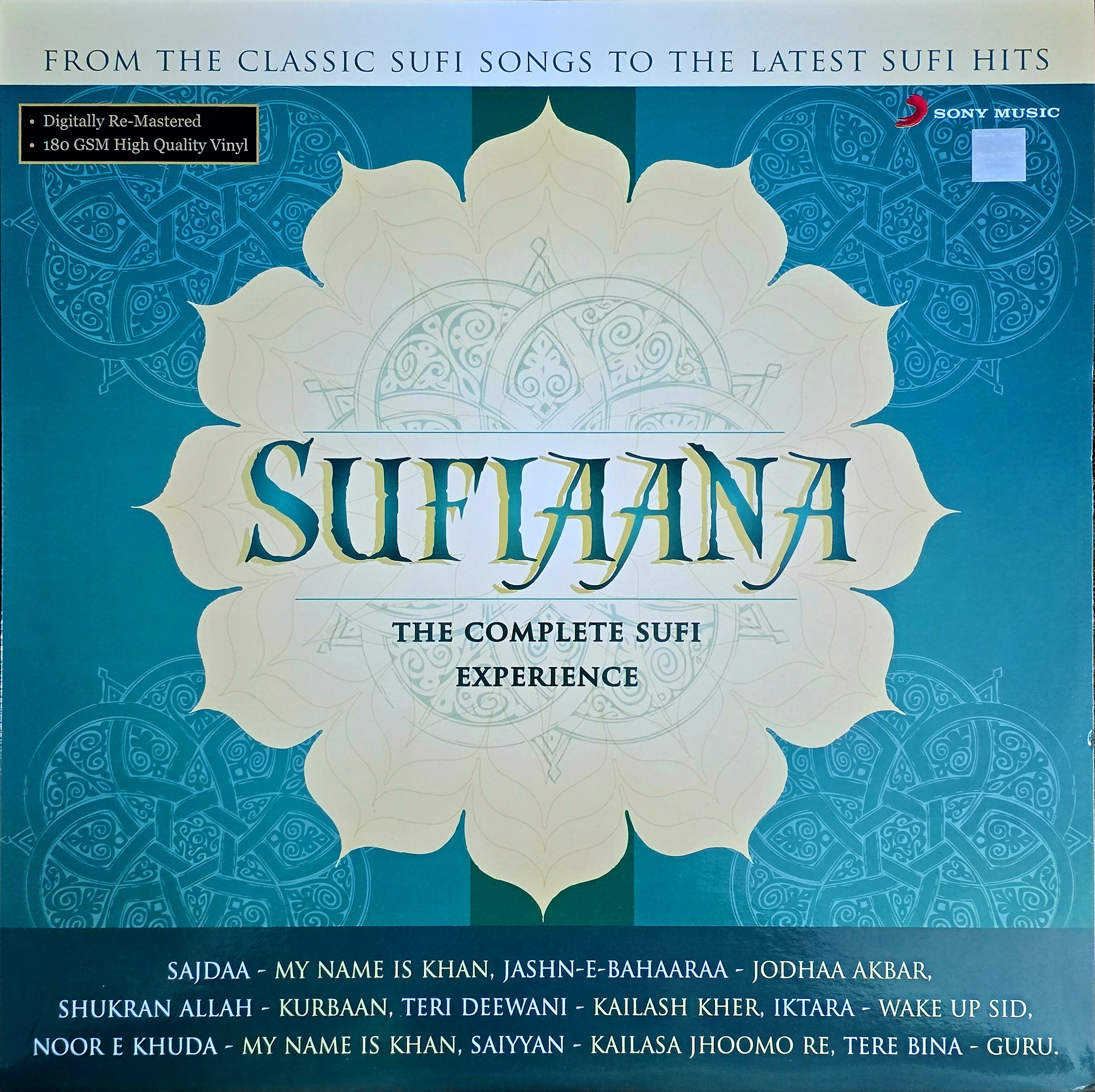 SUFIAANA : THE COMPLETE SUFI EXPERIENCE - VINYL RECORD - thumbnail 1