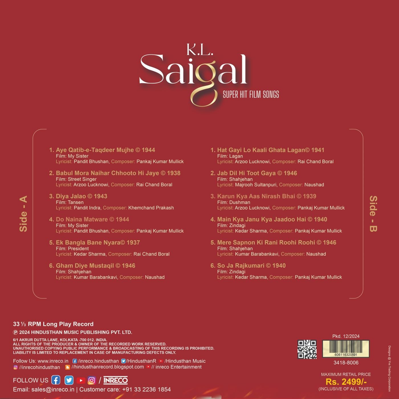 SUPER HIT FILM SONGS : KL SAIGAL - VINYL RECORD - thumbnail 2