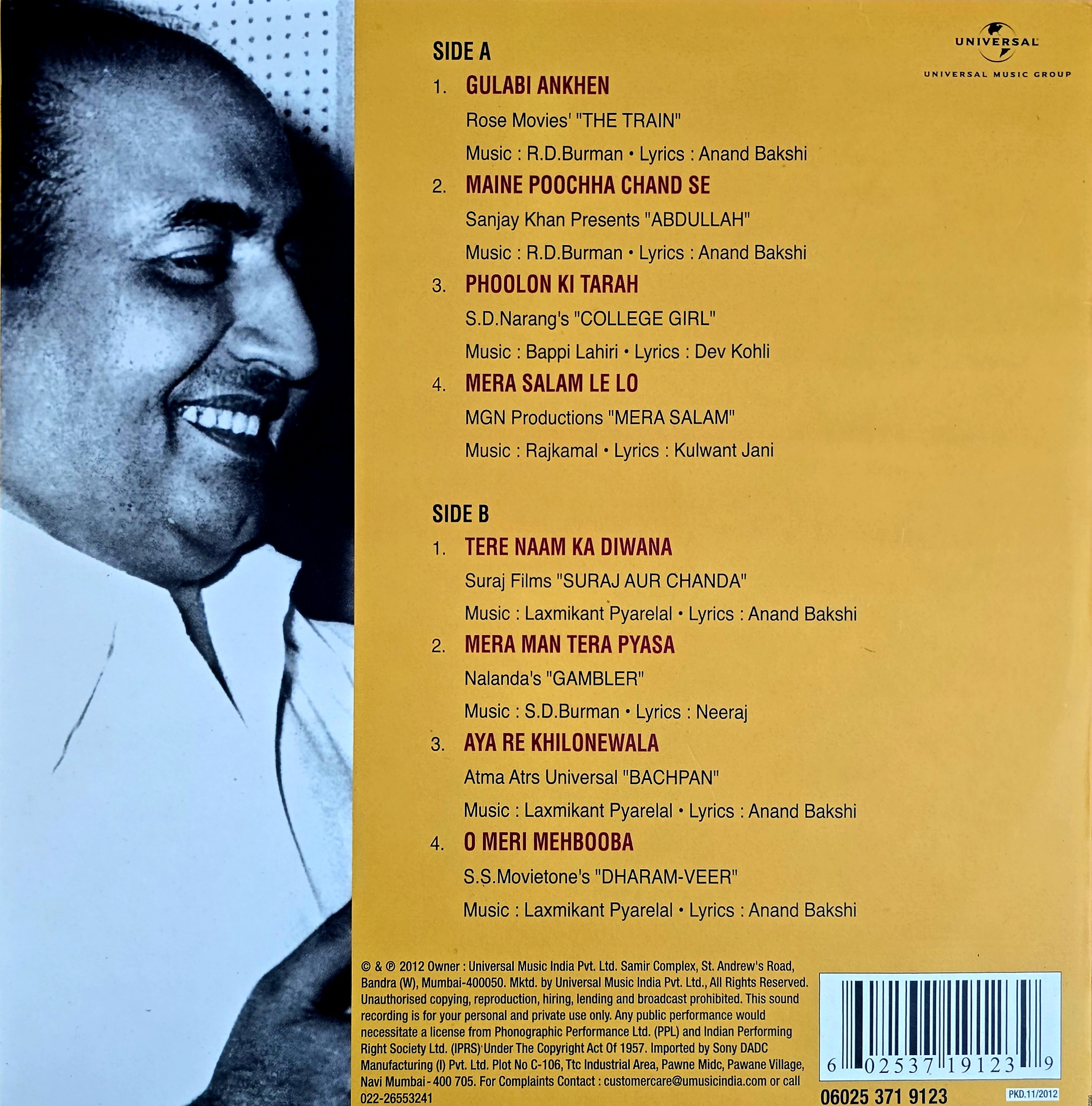 THE FINEST MOMENTS : MOHD RAFI - VINYL RECORD - thumbnail 2