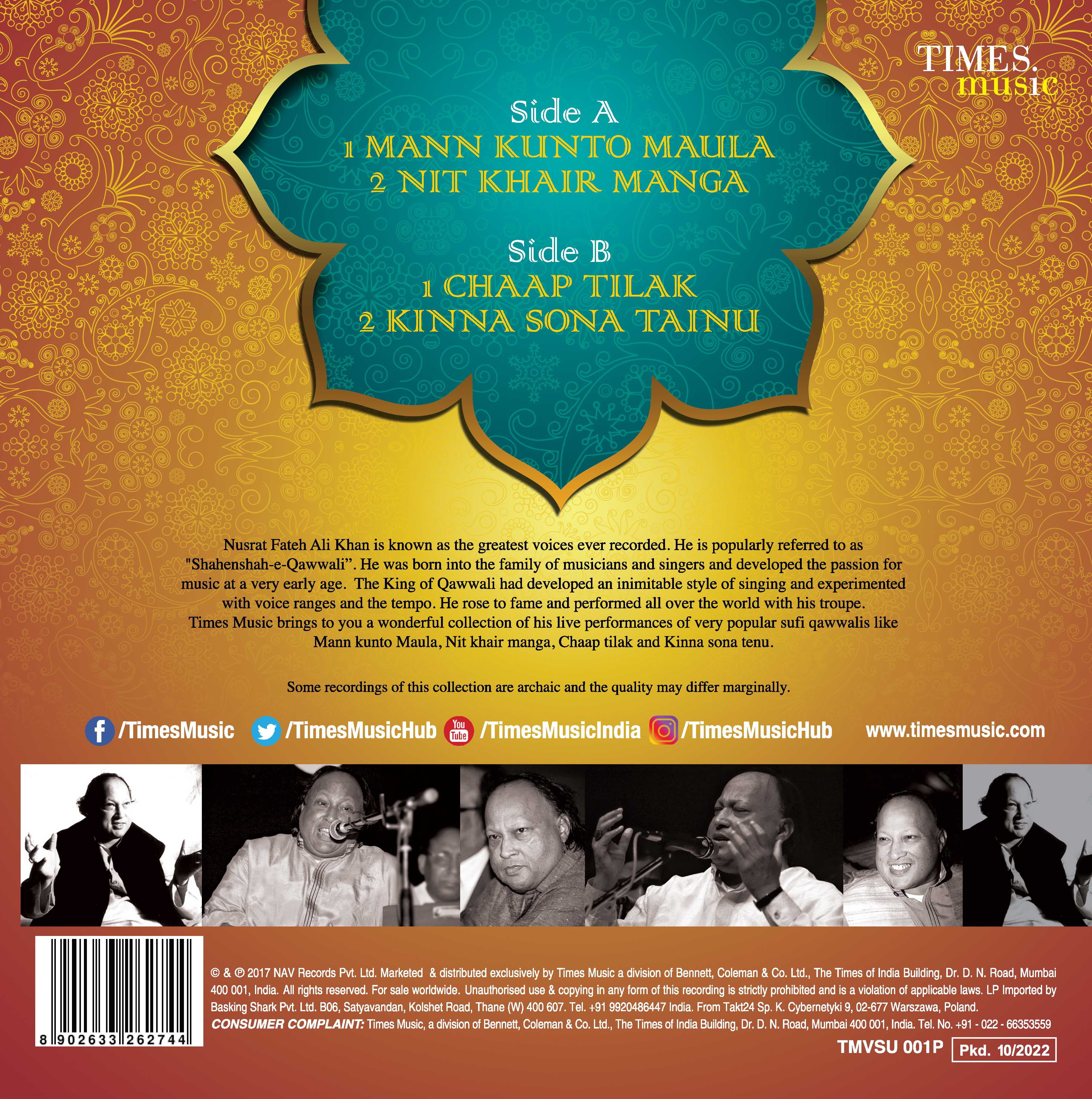 THE ULTIMATE SUFI COLLECTION : NUSRAT FATEH ALI KHAN - VINYL RECORD ( GOLDEN ) - thumbnail 3