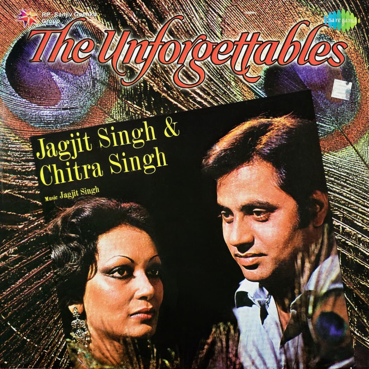 THE UNFORGETTABLES - VINYL RECORD ( 1ST EDITION ) - thumbnail 1