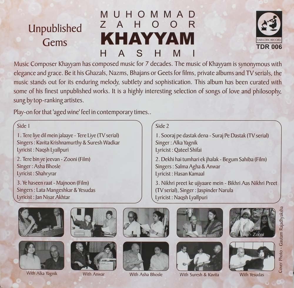 UNPUBLISHED GEMS : MUHOMMAD ZAHOOR KHAYYAM HASHMI - VINYL RECORD - thumbnail 3