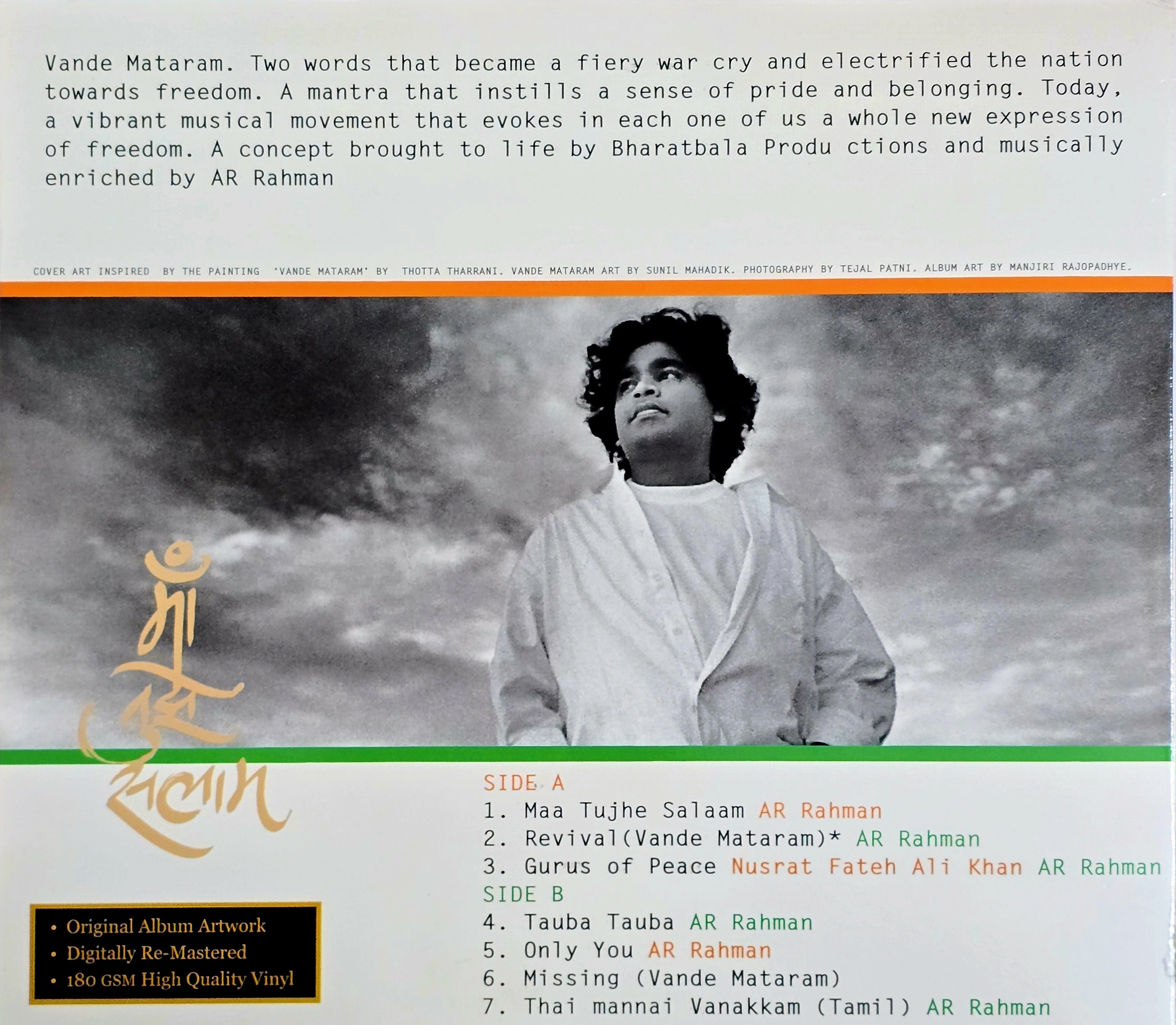 VANDE MATARAM : AR RAHMAN - VINYL RECORD - thumbnail 4