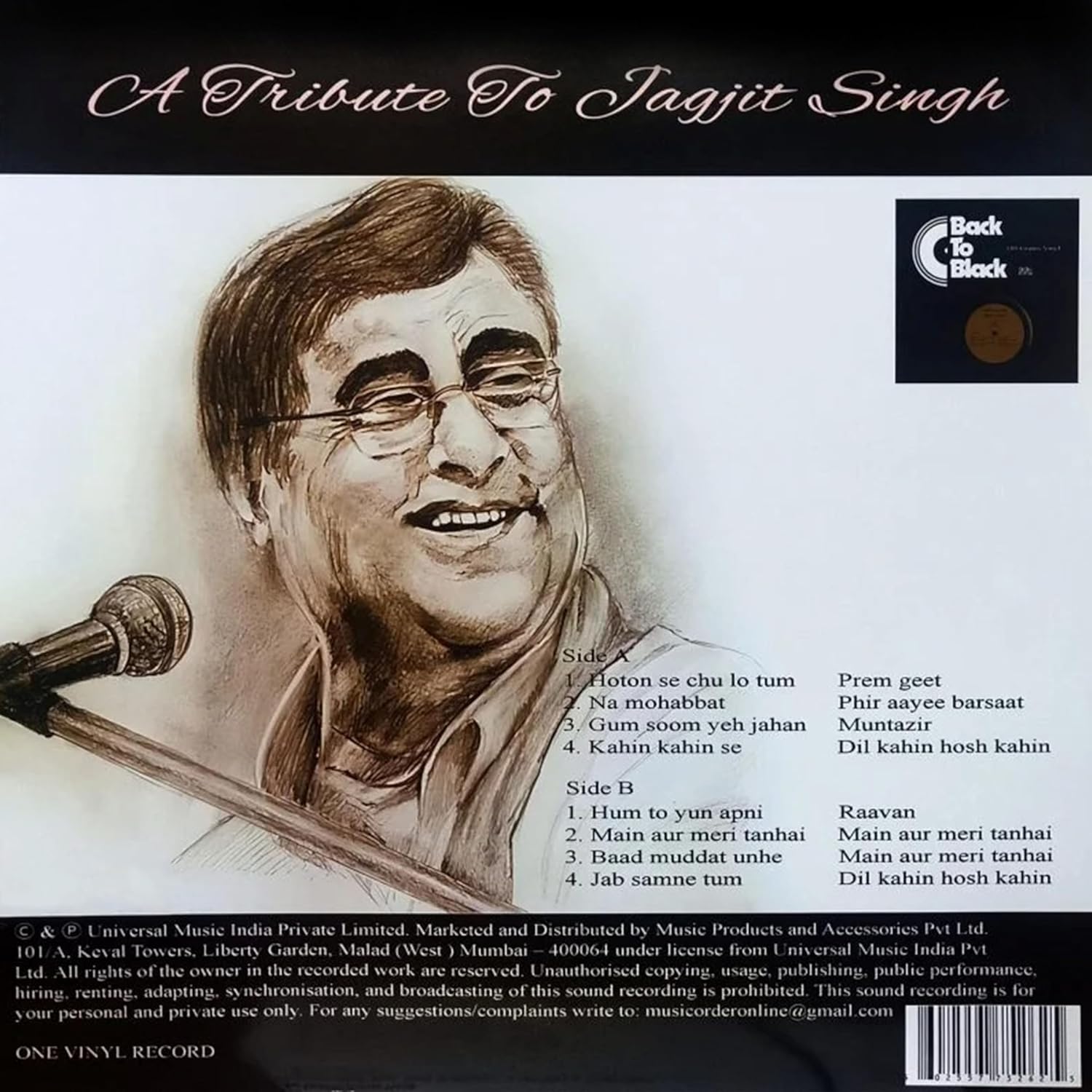 A TRIBUTE TO JAGJIT SINGH - VINYL RECORD - thumbnail 2