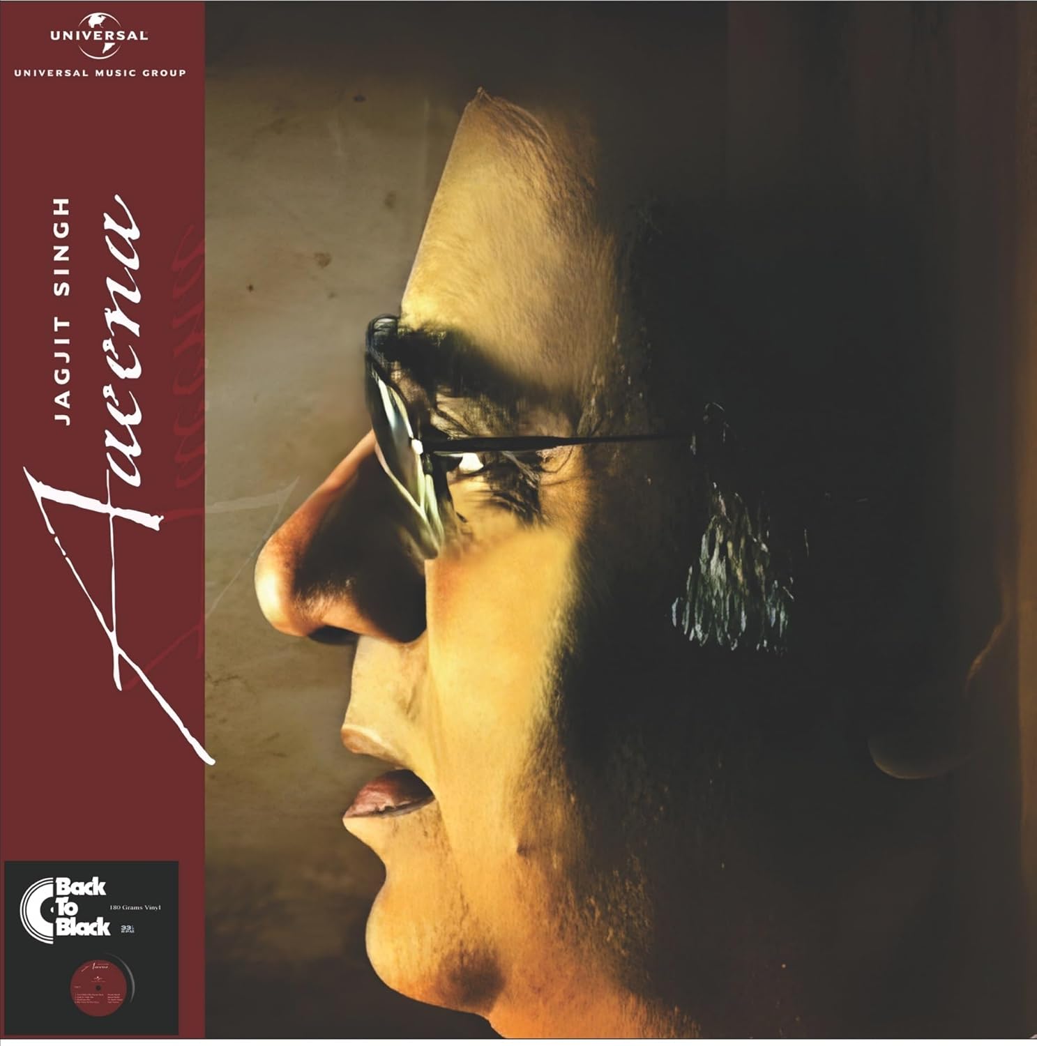 AAEENA : JAGJIT SINGH - VINYL RECORD - thumbnail 1