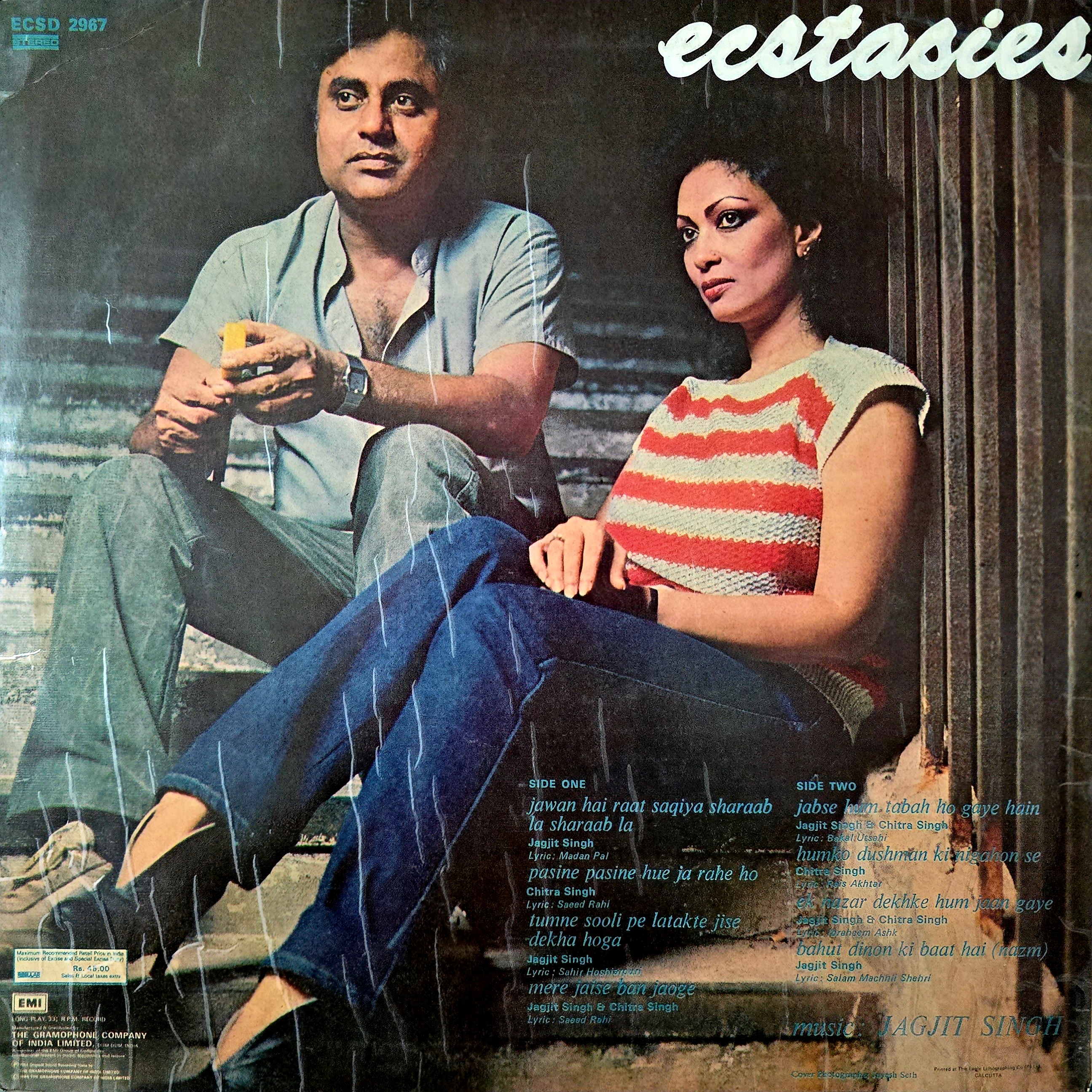 ECSTASIES : JAGJIT AND CHITRA SINGH - LP RECORD ( HMV / MINT ) ECSD 2967 - thumbnail 2