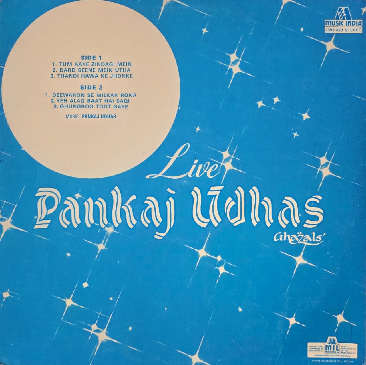 LIVE PANKAJ UDHAS GHAZALS - LP RECORD ( MUSIC INDIA / NEAR MINT ) 2393 870 - thumbnail 2
