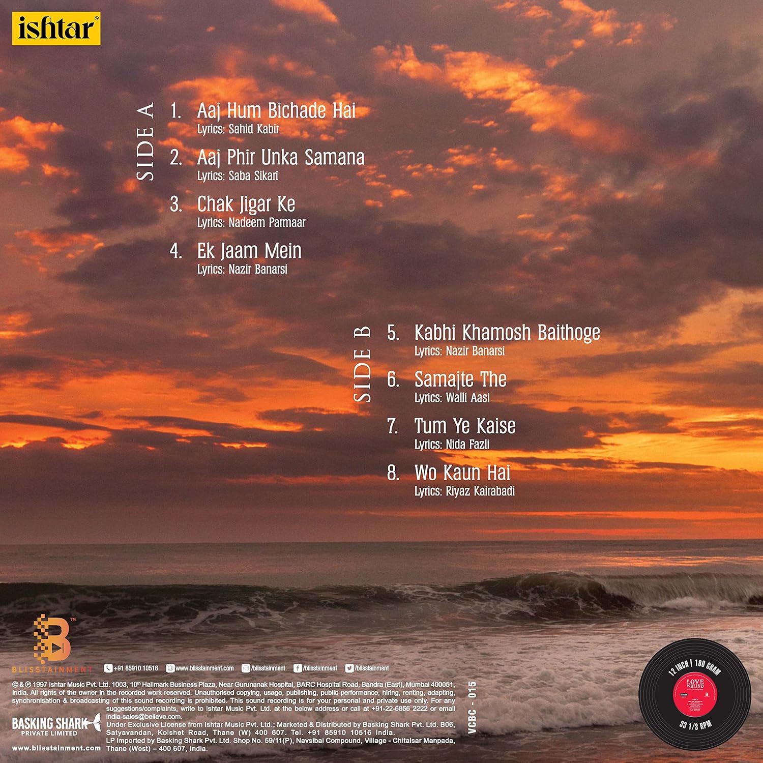 LOVE IS BLIND : JAGJIT SINGH - VINYL RECORD - thumbnail 3
