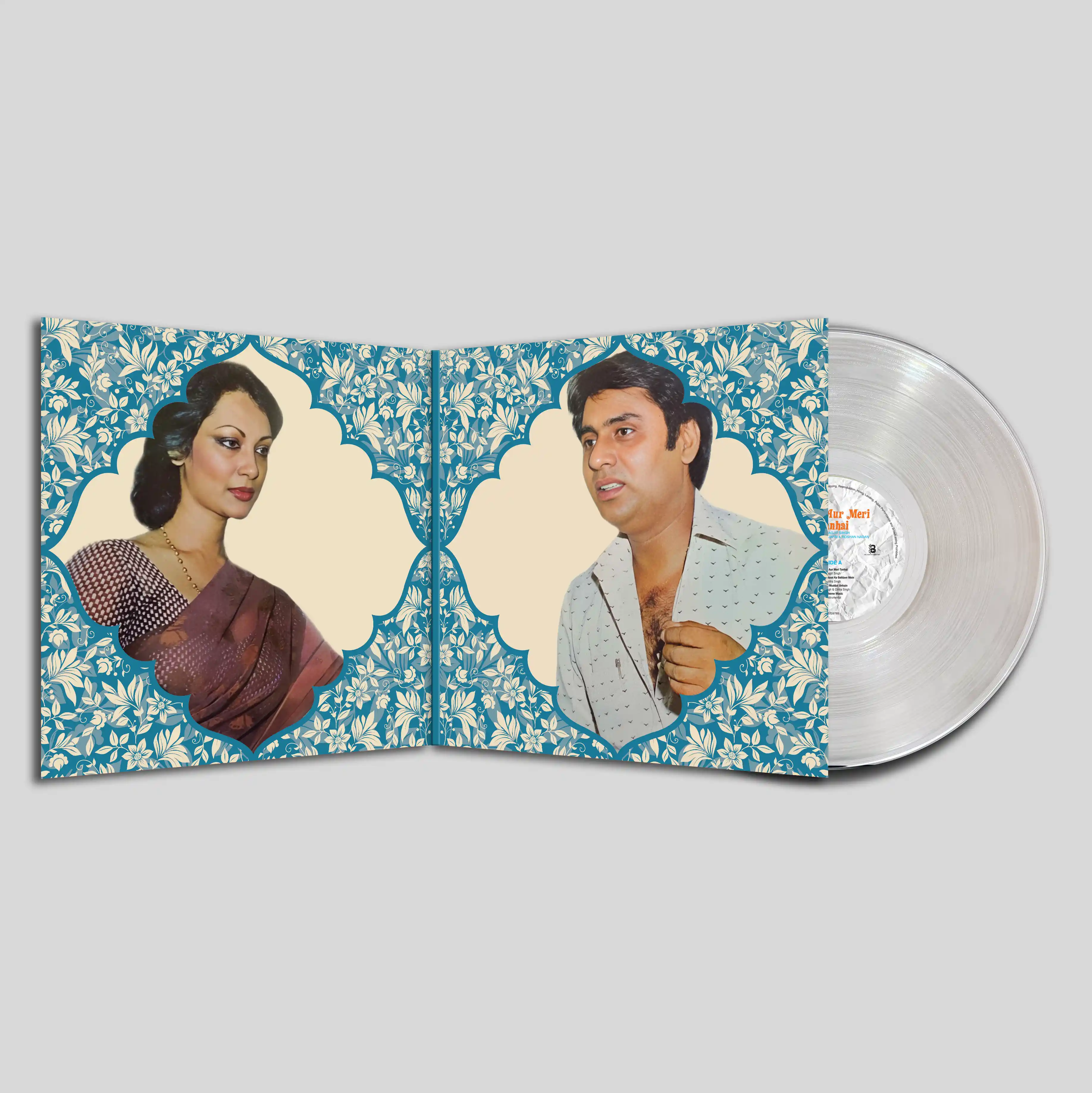 MAIN AUR MERI TANHAI - VINYL RECORD ( PRE BOOK ) - thumbnail 3