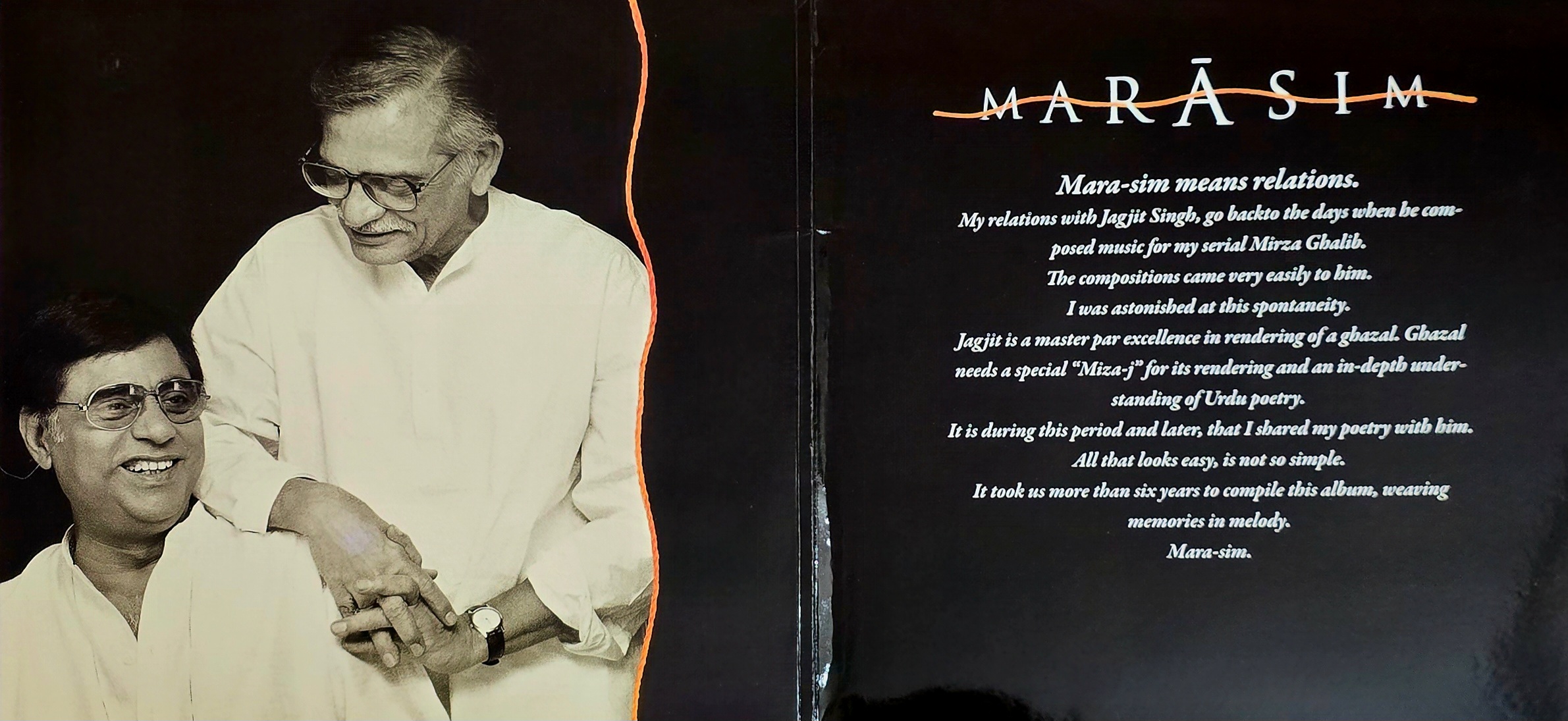MIRASIM : JAGJIT & GULZAR ( Memories Woven in Melody ) - VINYL RECORD - thumbnail 2