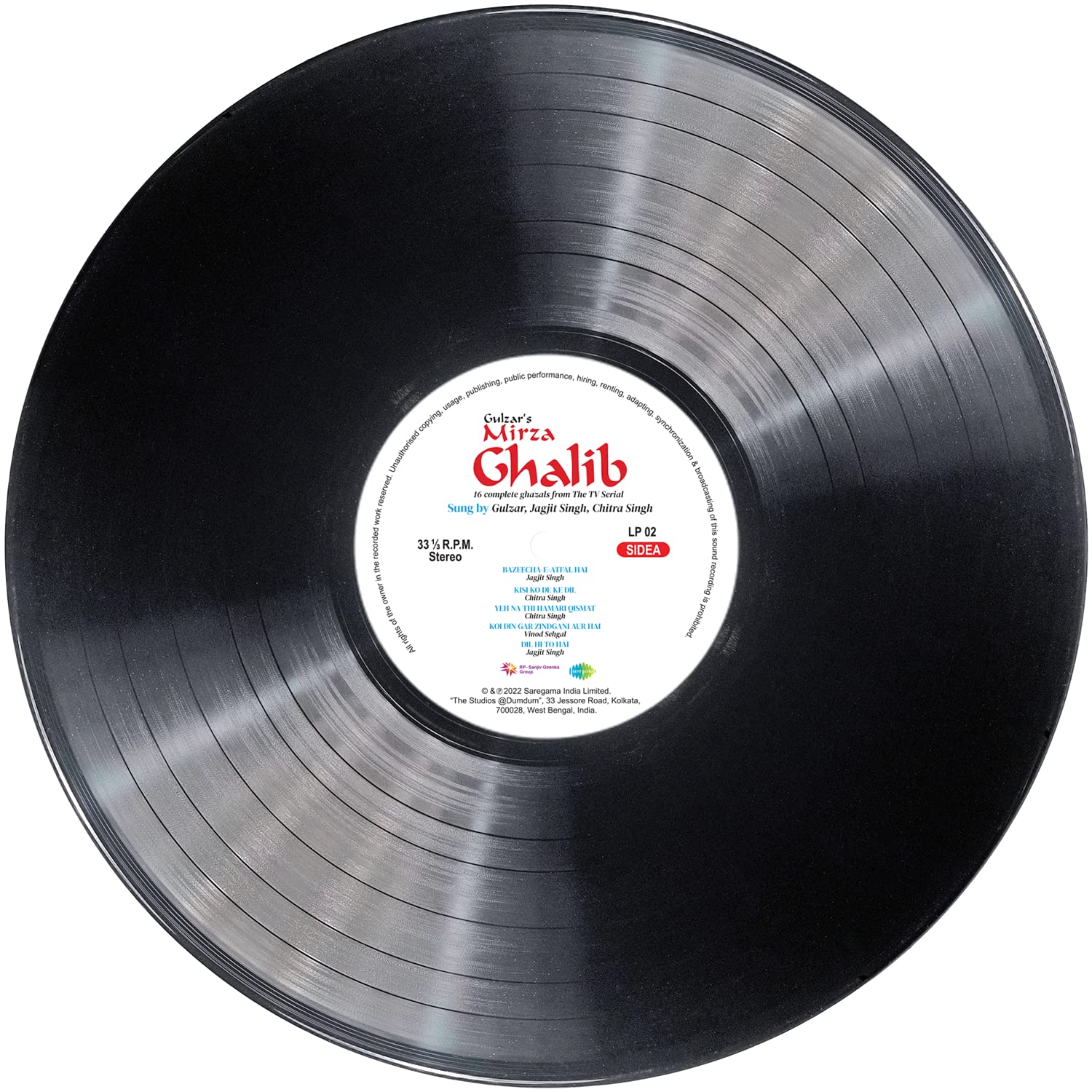 MIRZA GHALIB 2LP SET : JAGJIT SINGH - VINYL RECORD - thumbnail 3