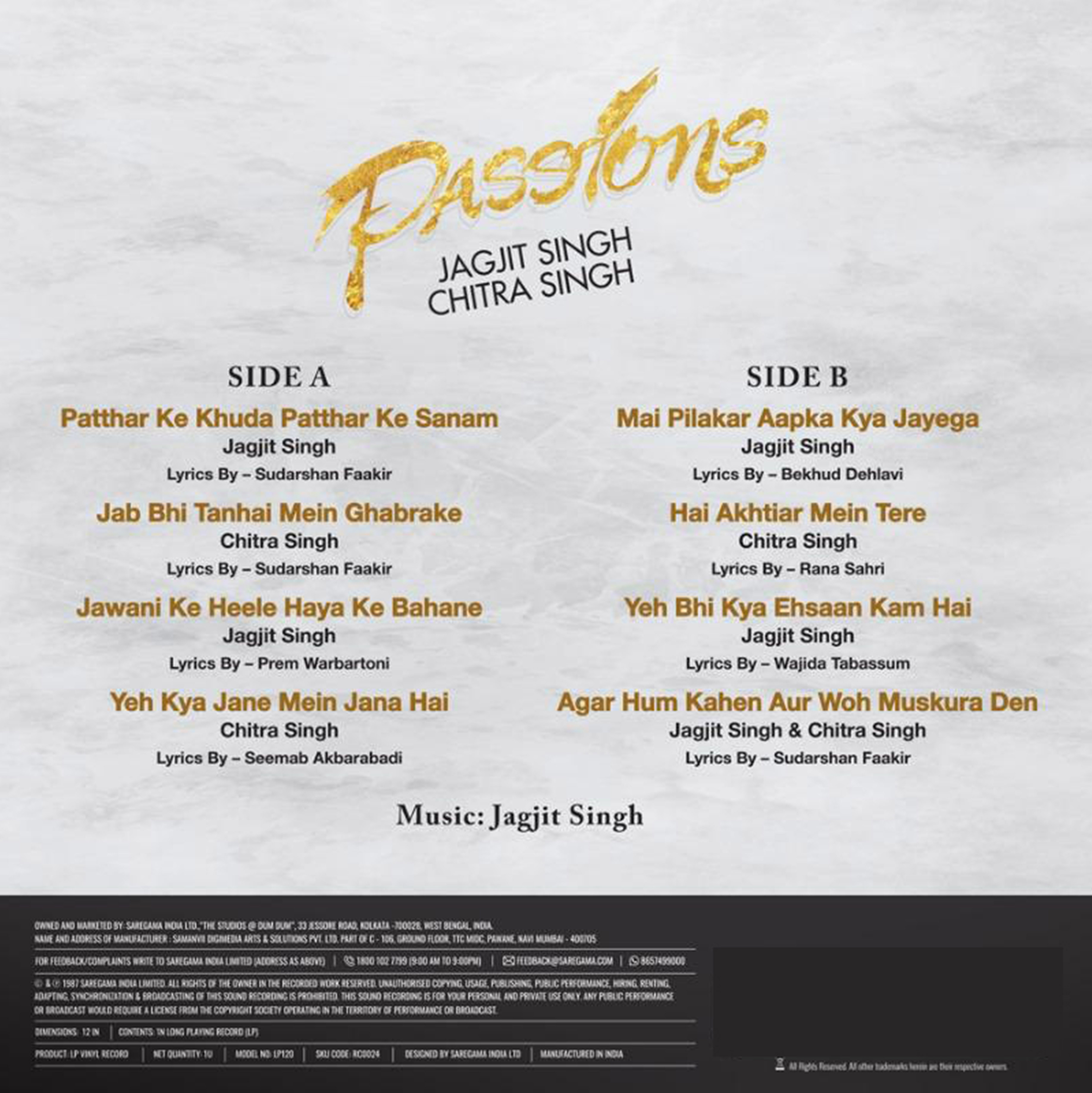 PASSIONS : JAGJIT SINGH & CHITRA SINGH - VINYL RECORD - thumbnail 3