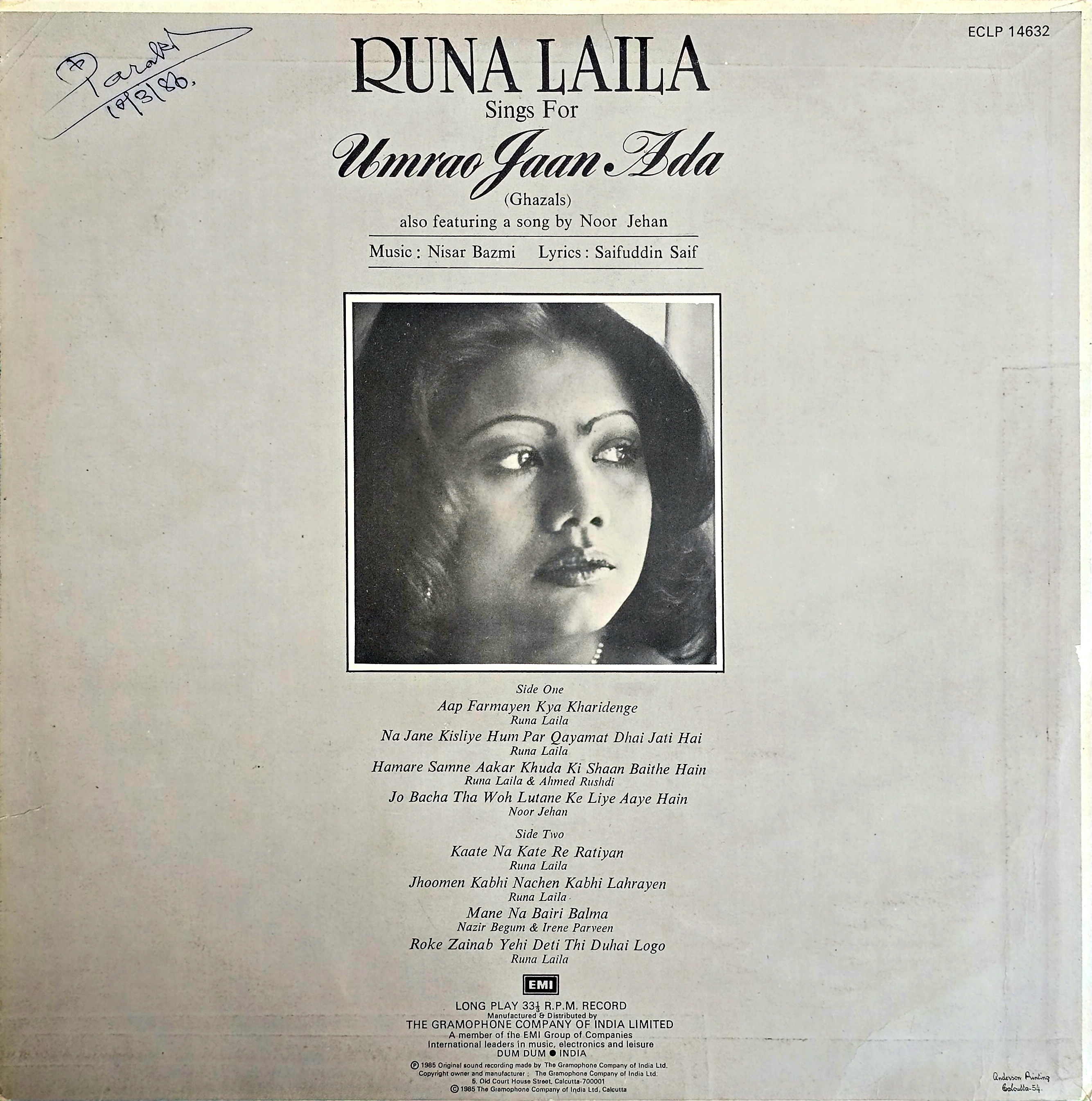 RUNA LAILA SINGS FOR UMRAO JAAN ADA - LP RECORD ( HMV / MINT ) ECLP 14632 - thumbnail 2