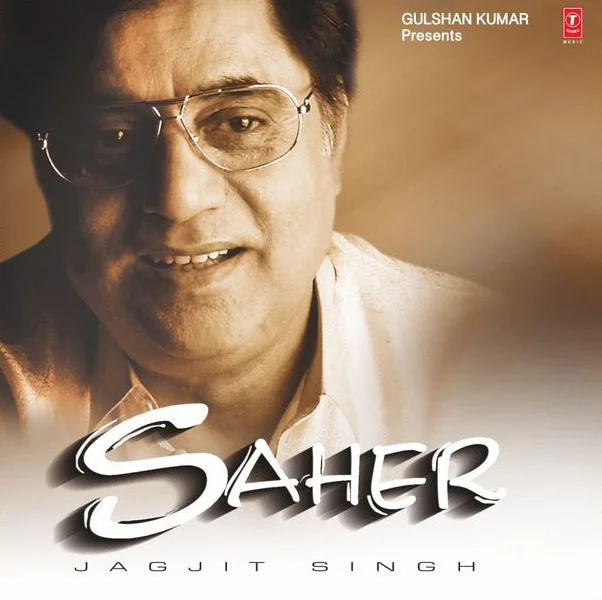 SAHER : JAGJIT SINGH -VINYL RECORD ( 1ST EDITION / YELLOW ) - thumbnail 1