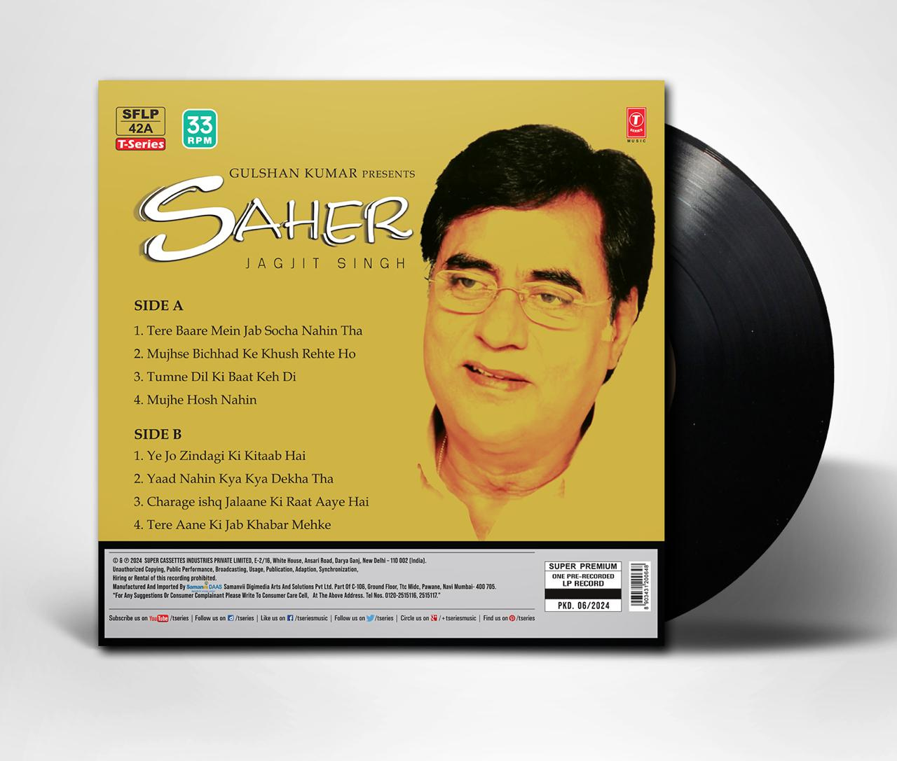 SAHER : JAGJIT SINGH - VINYL RECORD ( 2ND EDITION ) - thumbnail 2