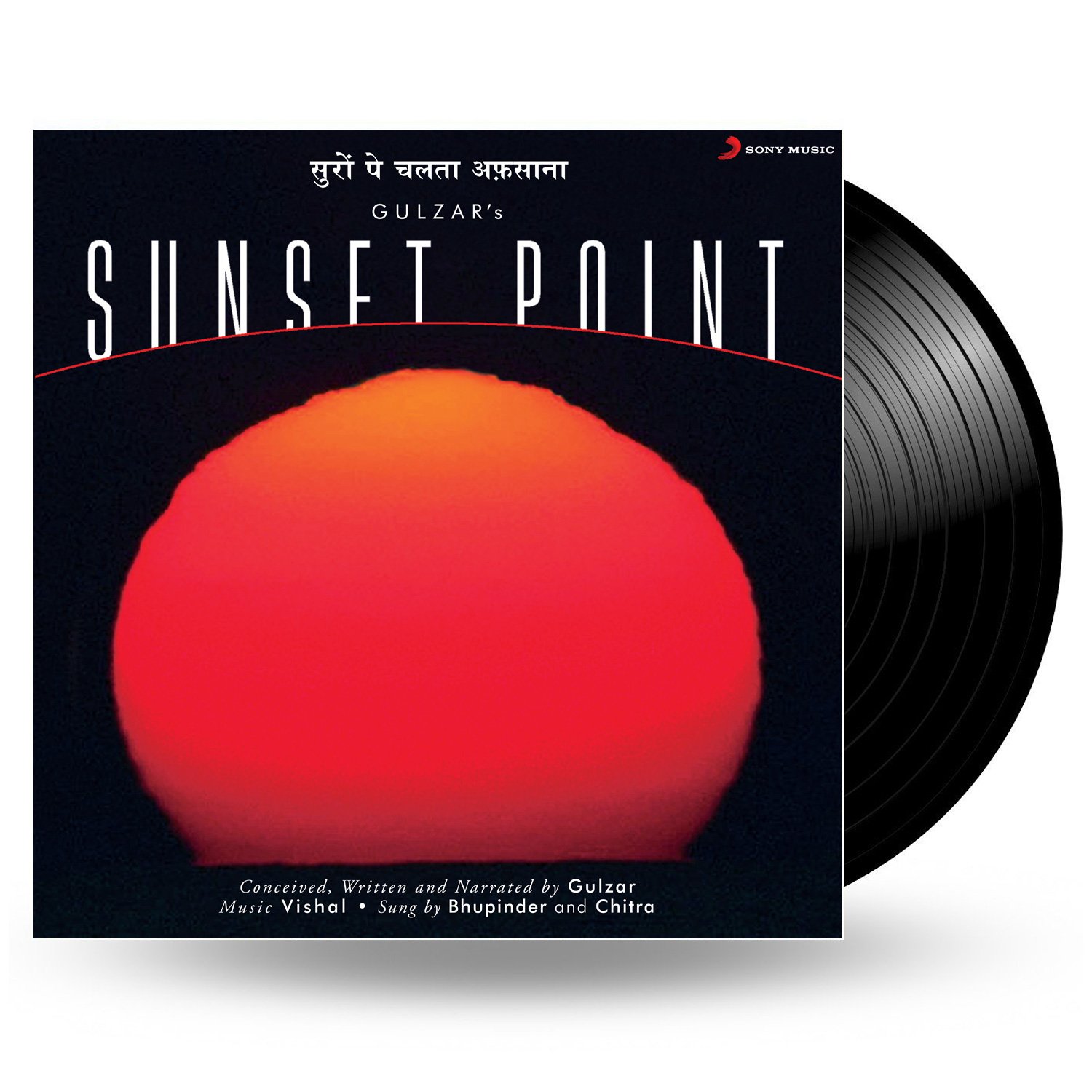 SUNSET POINT : GULZAR - VINYL RECORD - thumbnail 1