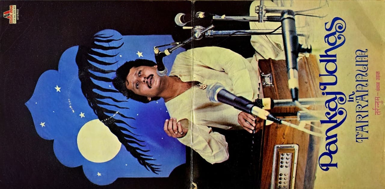 TARRANNUM : PANKAJ UDHAS ( PANKAJ UDHAS SIGNED ) - LP RECORD ( MUSIC INDIA / 95% MINT ) 2LP SET 2675 507 - thumbnail 2