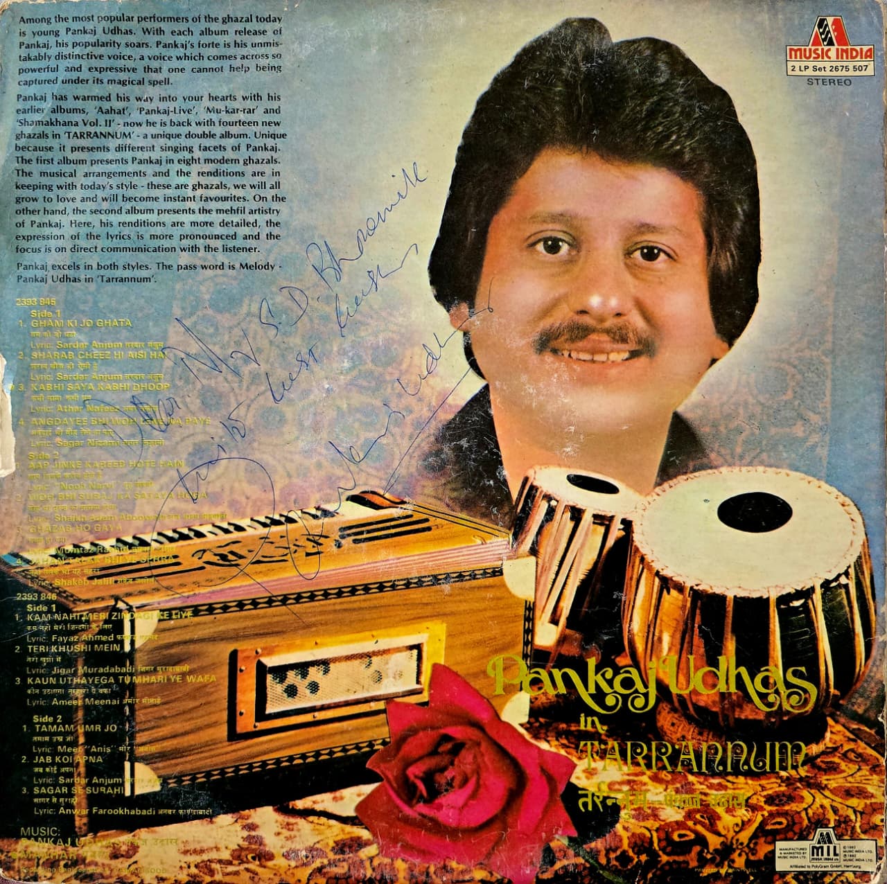 TARRANNUM : PANKAJ UDHAS ( PANKAJ UDHAS SIGNED ) - LP RECORD ( MUSIC INDIA / 95% MINT ) 2LP SET 2675 507 - thumbnail 3