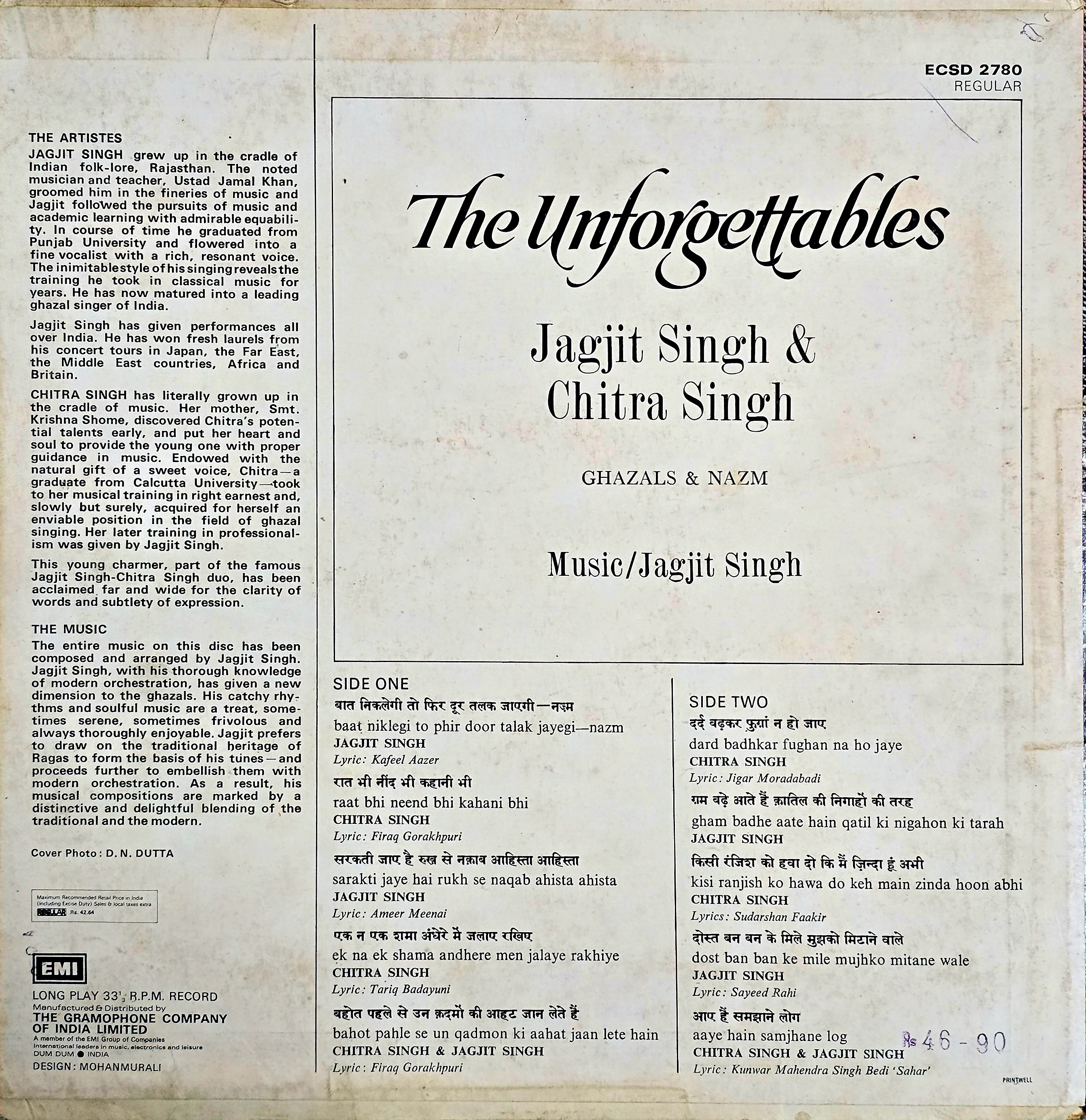 THE UNFORGETTABLES : JAGJOT AND CHITRA SINGH - LP RECORD (HMV / 95%) ECSD 2780 - thumbnail 2