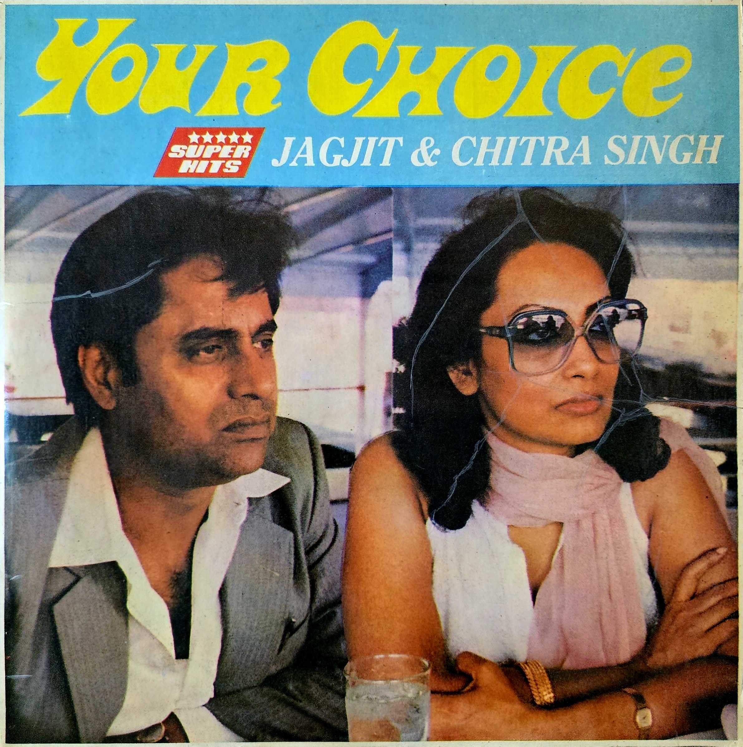YOUR CHOICE : JAGJIT SINGH - LP RECORD ( SUPER HITS / MINT ) SH 37 - thumbnail 1