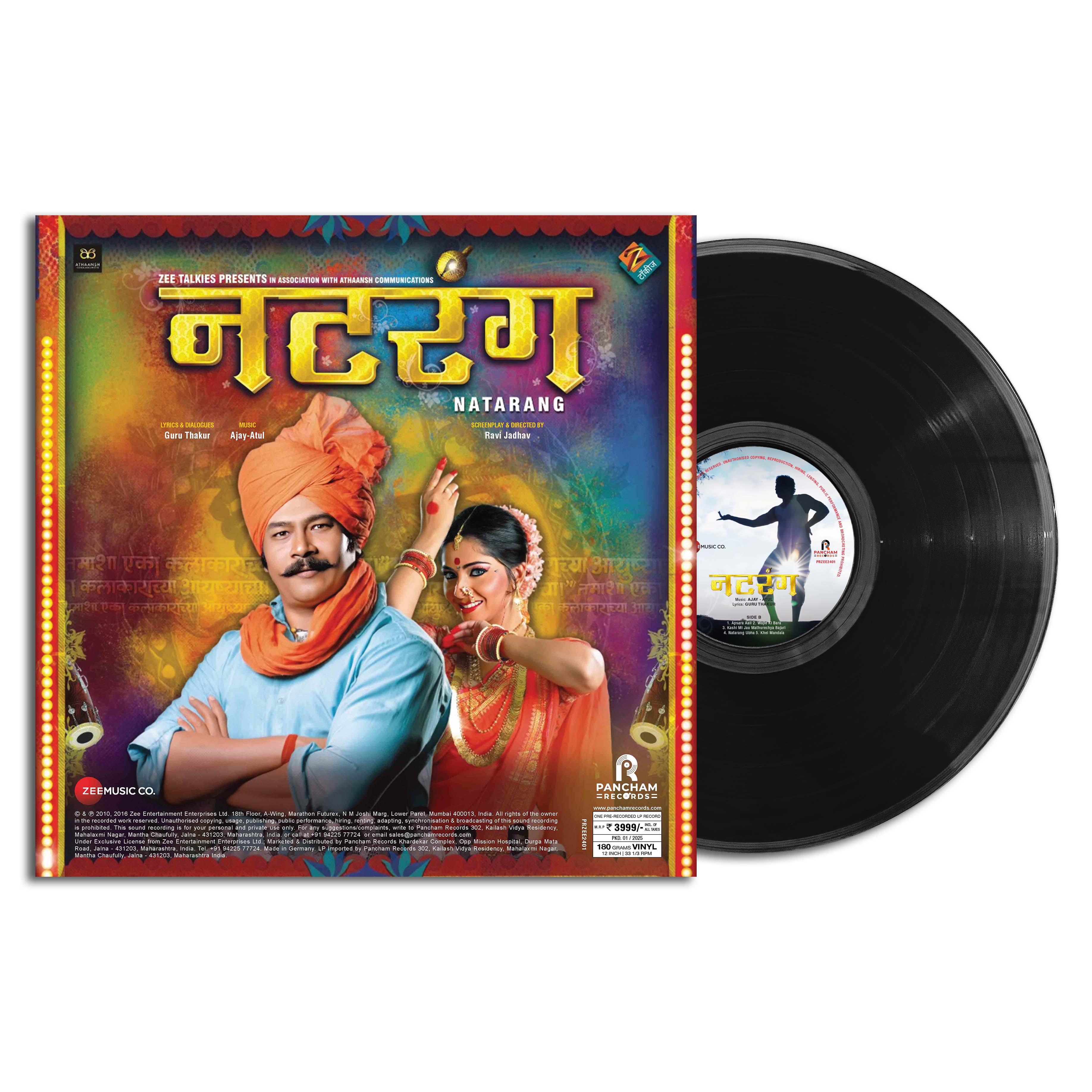 SAIRAT / NATRANG - VINYL RECORD - thumbnail 2