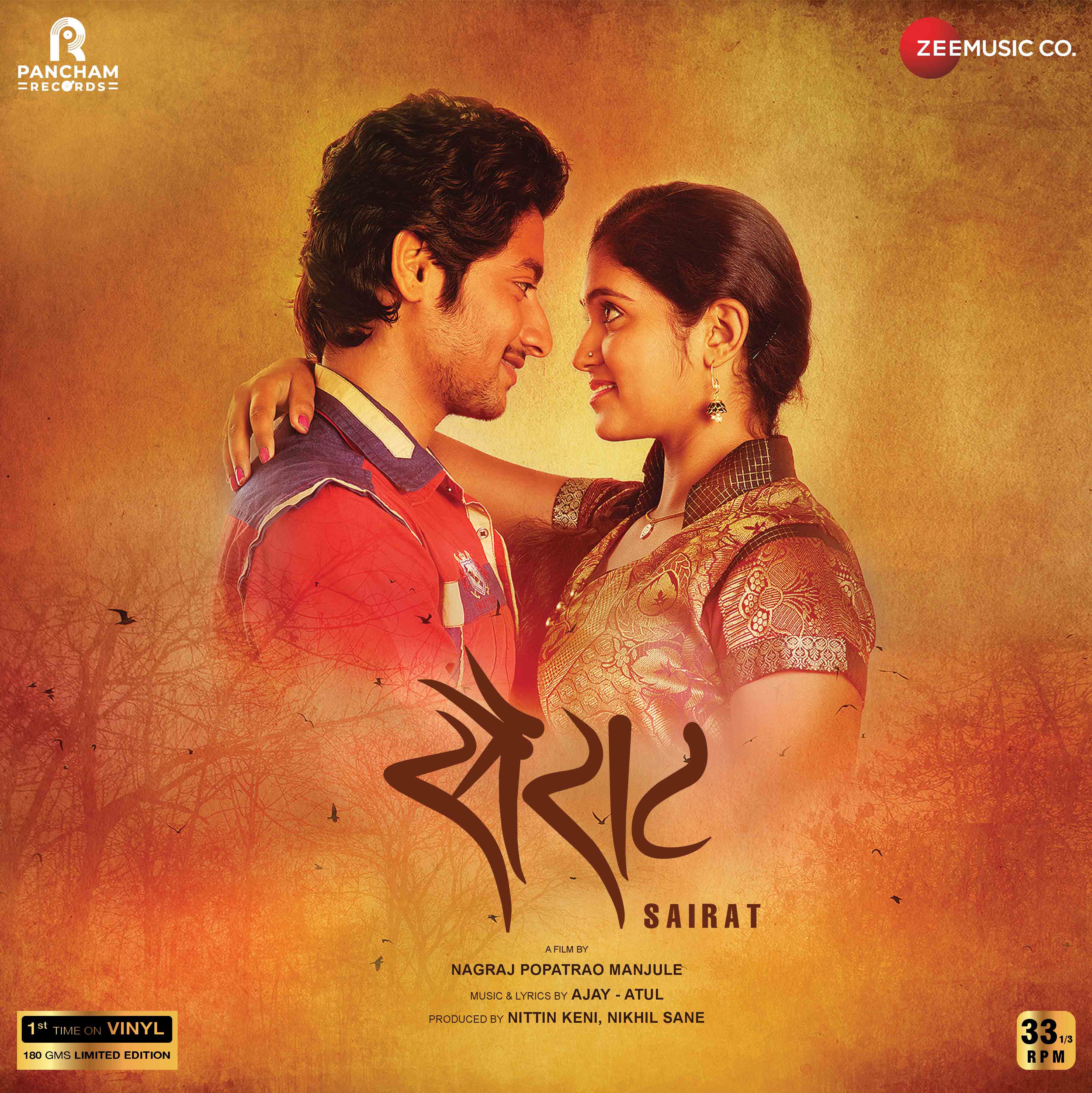 SAIRAT / NATRANG - VINYL RECORD - thumbnail 3
