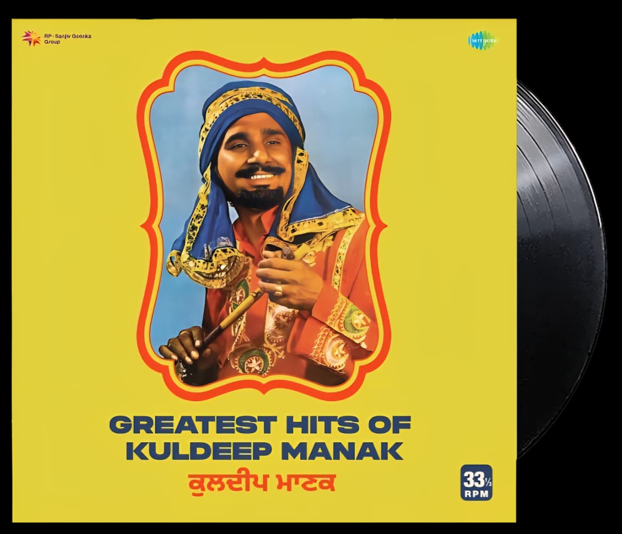 GREATEST HITS OF KULDEEP MANAK - VINYL RECORD - thumbnail 2