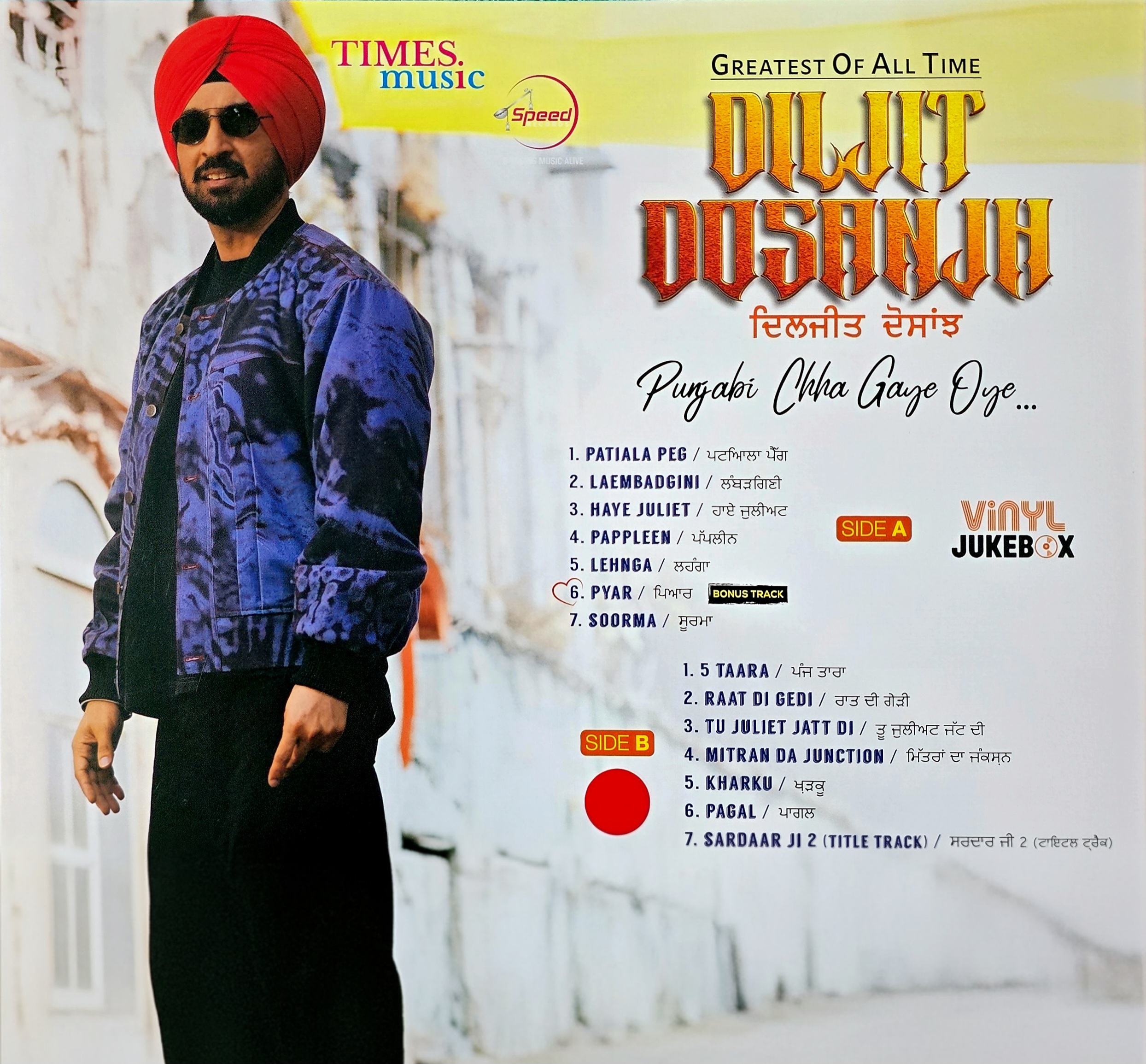 GREATEST OF ALL TIME DILJIT DOSANJH : PUNJABI CHHA GAYE OYE - VINYL RECORD ( RED ) - thumbnail 4