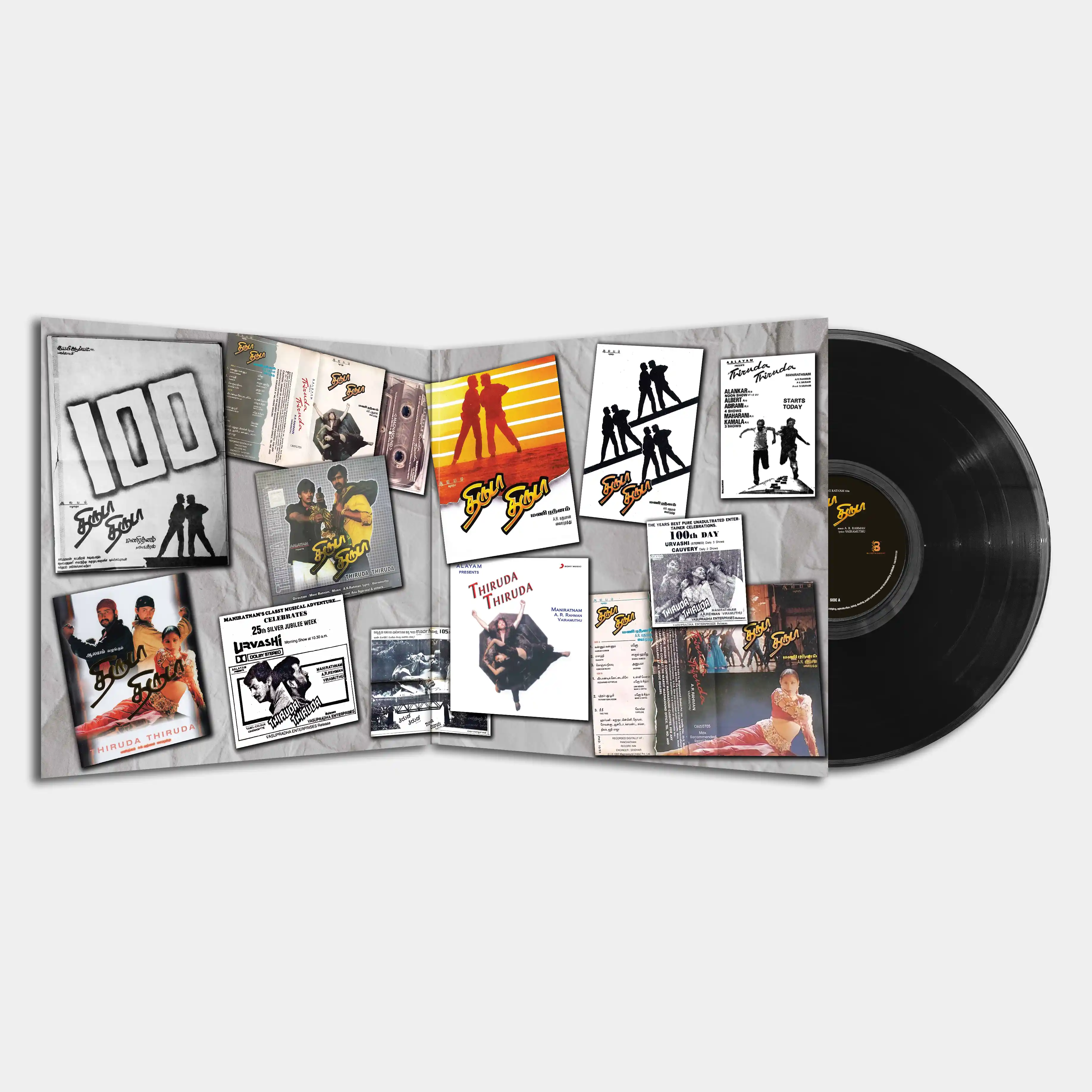 THIRUDA THIRUDA - VINYL RECORD - thumbnail 3
