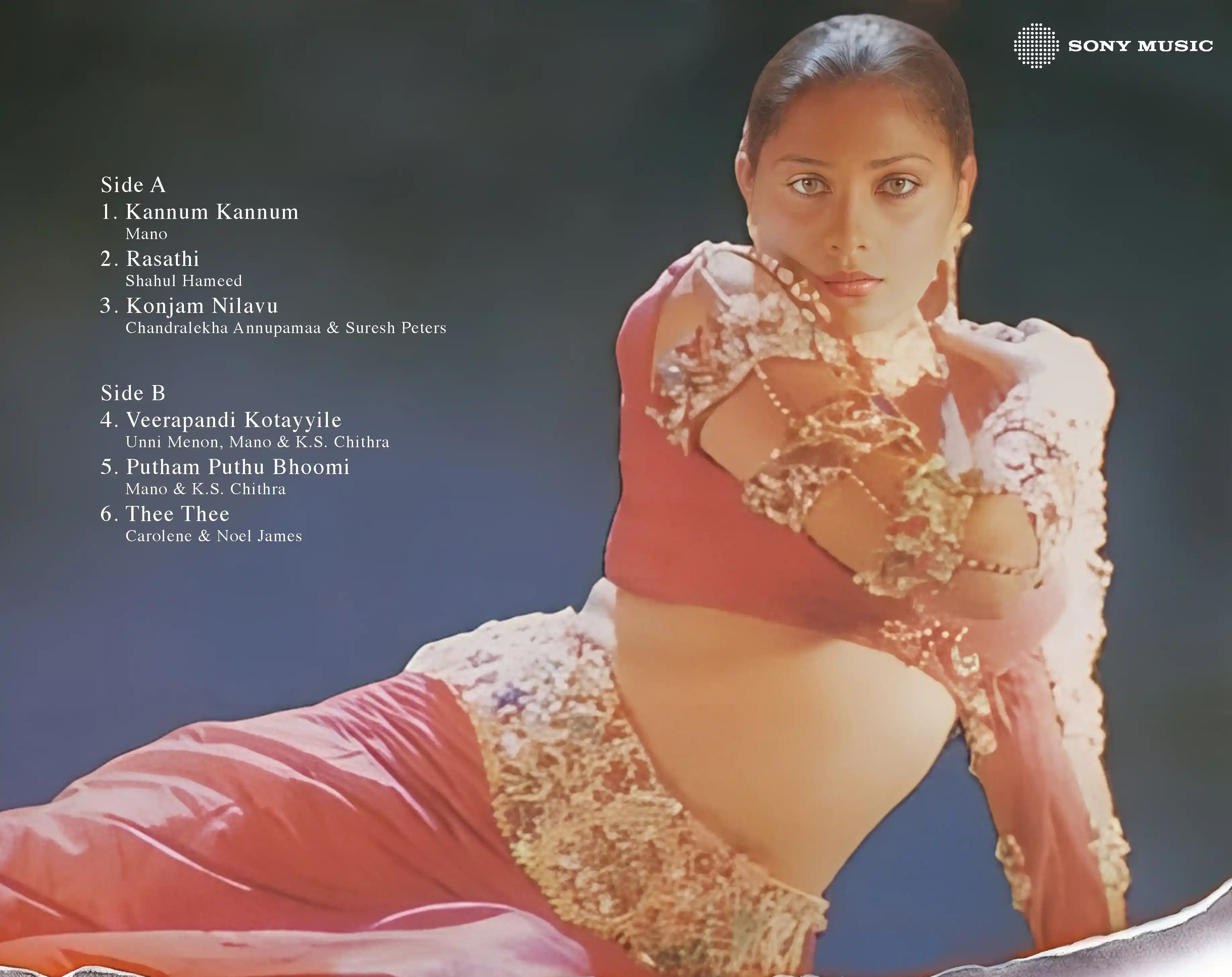 THIRUDA THIRUDA - VINYL RECORD - thumbnail 4