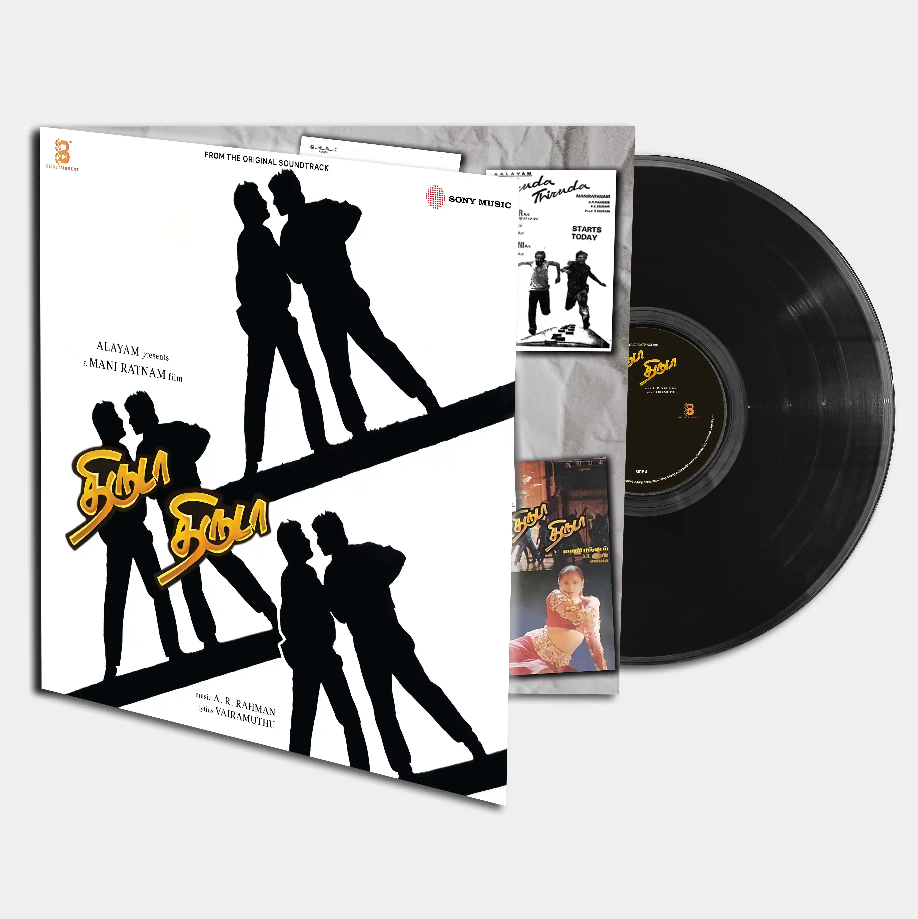 THIRUDA THIRUDA - VINYL RECORD - thumbnail 1