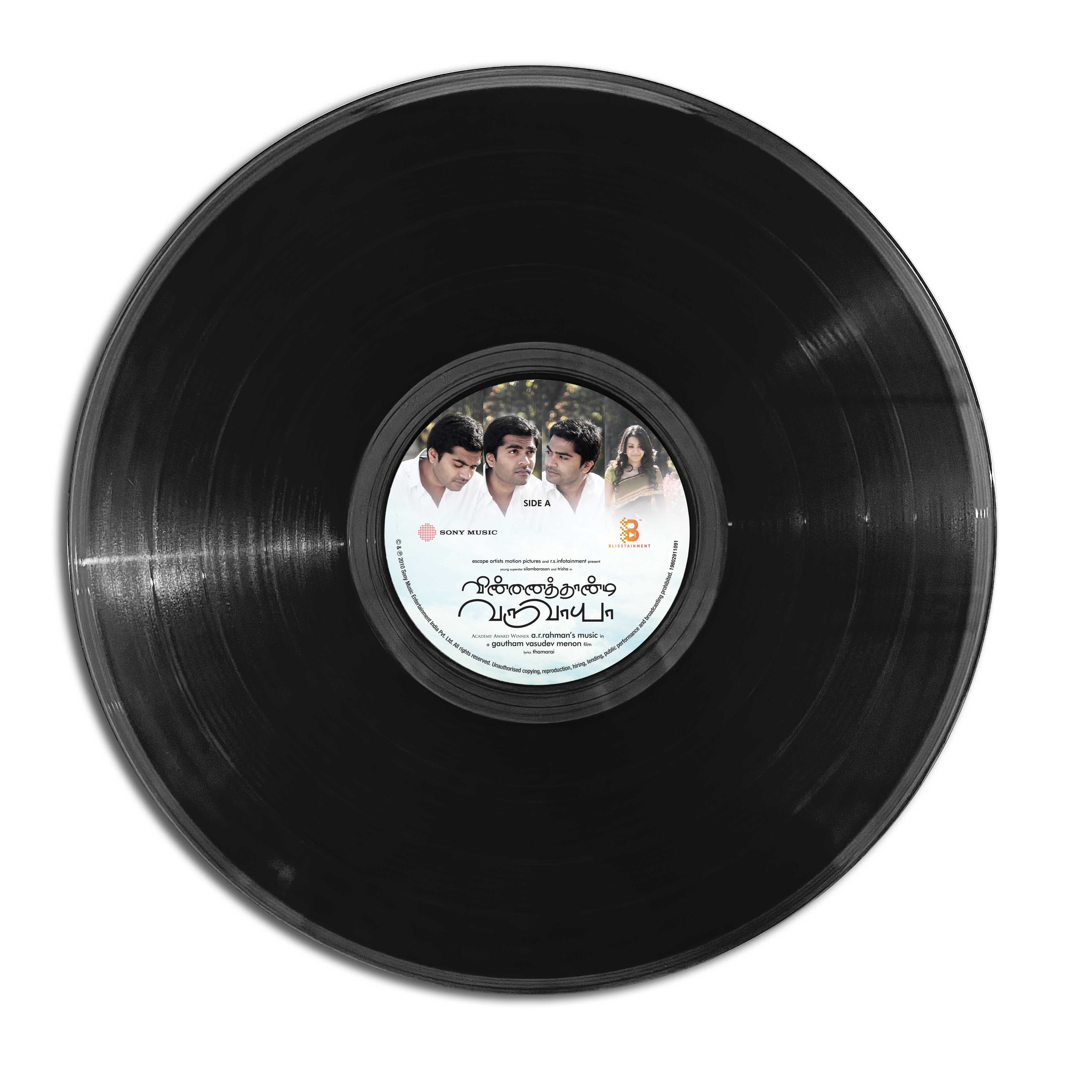 VINNATHAANDI VARUVAAYAA - VINYL RECORD - thumbnail 3